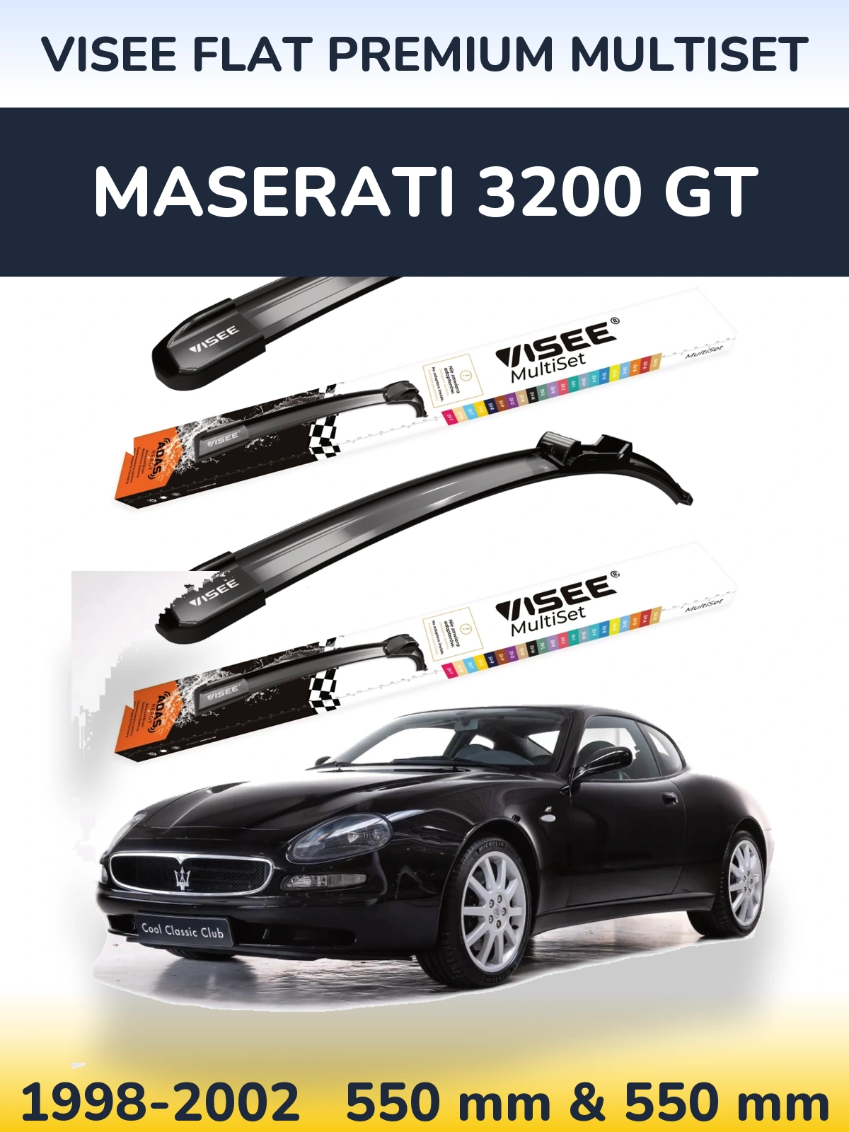 Комплект передних дворников VISEE FLAT PREMIUM MultiSet 550 & 550 мм для Maserati 3200 GT 1998-2002