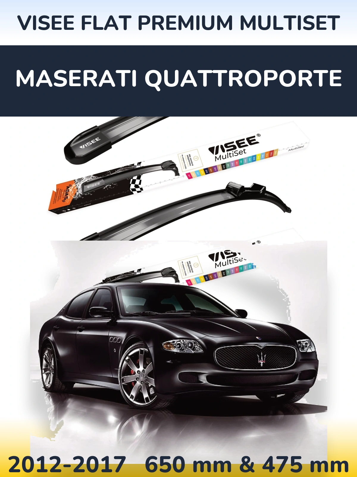 Комплект передніх щіток VISEE FLAT PREMIUM MultiSet 650 & 475 мм для Maserati Quattroporte 2012-2017