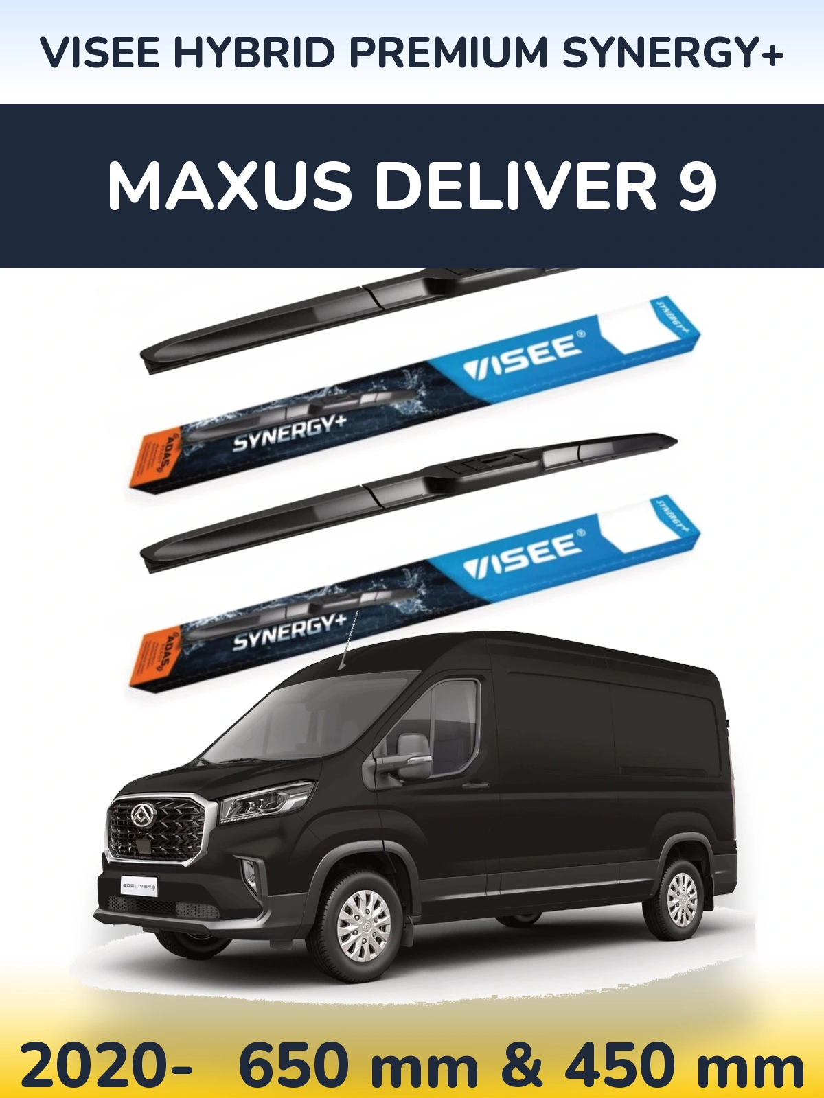 Комплект передних дворников VISEE HYBRID PREMIUM SYNERGY+ 650 & 450 мм для Maxus Deliver 9 2020-2026