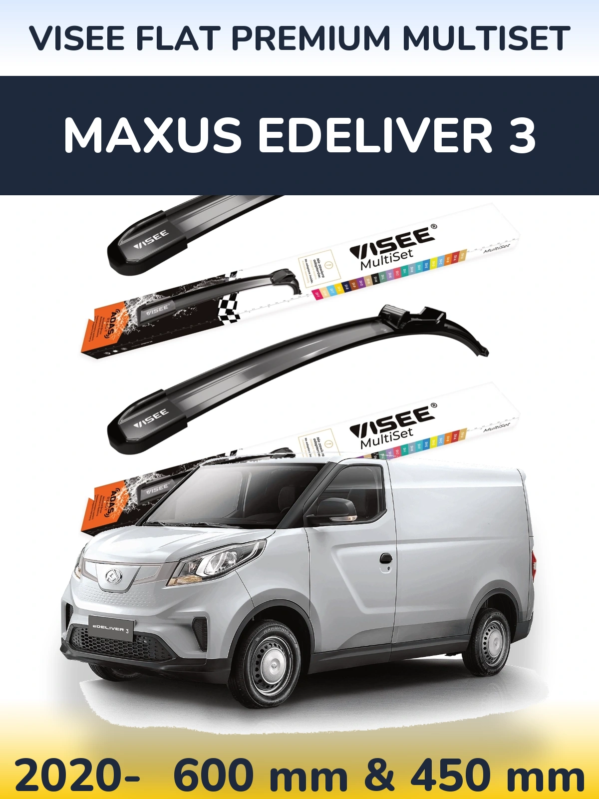 Комплект передних дворников VISEE FLAT PREMIUM MultiSet 600 & 450 мм для Maxus eDeliver 3 2020-2026