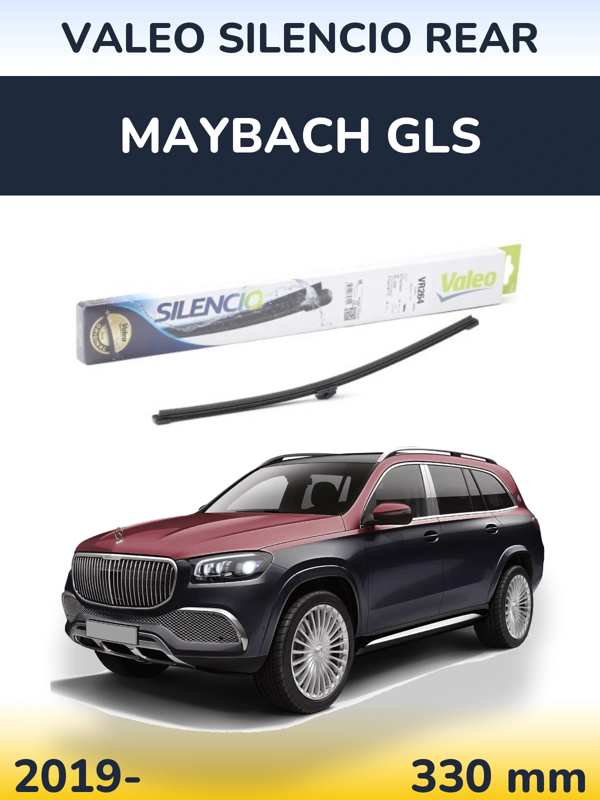 Rear wiper blade Valeo Silencio Rear 320 mm for Maybach GLS 2019-2026