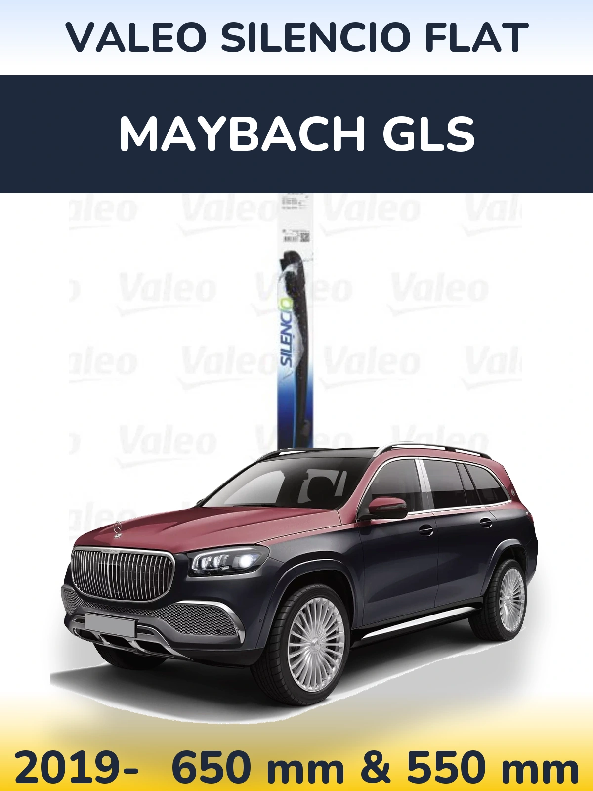 Комплект передних дворников Valeo Silencio Flat 650 & 550 мм для Maybach GLS 2019-2026