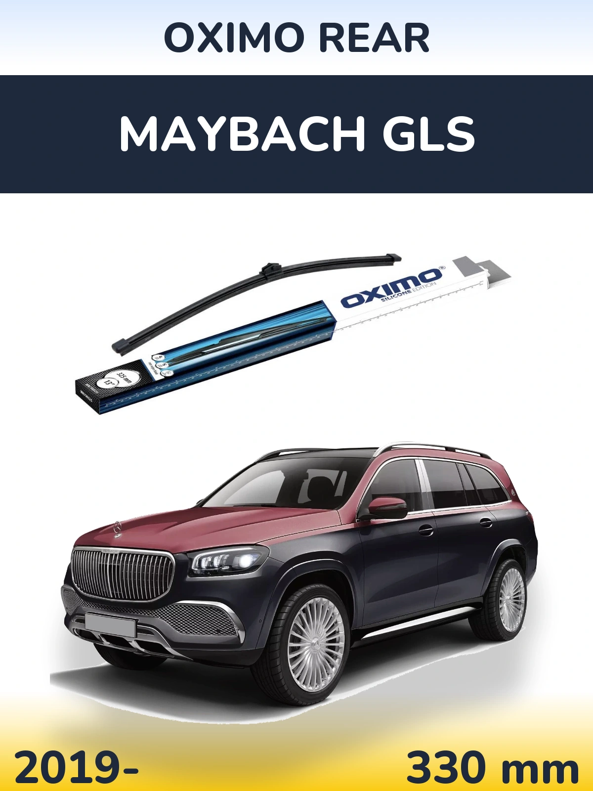 Rear wiper blade Oximo Rear 325 mm for Maybach GLS 2019-2026