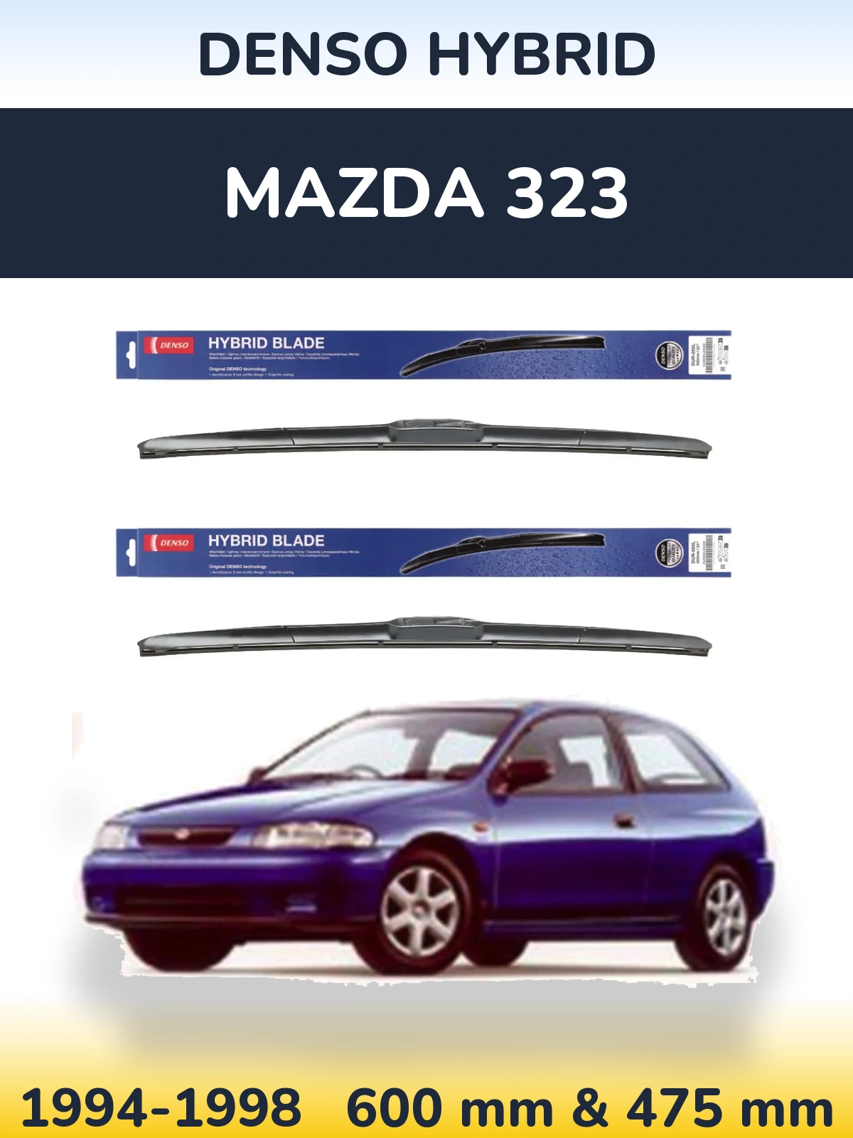Комплект передних дворников Denso Hybrid 600 & 475 мм для Mazda 323 1994-1998