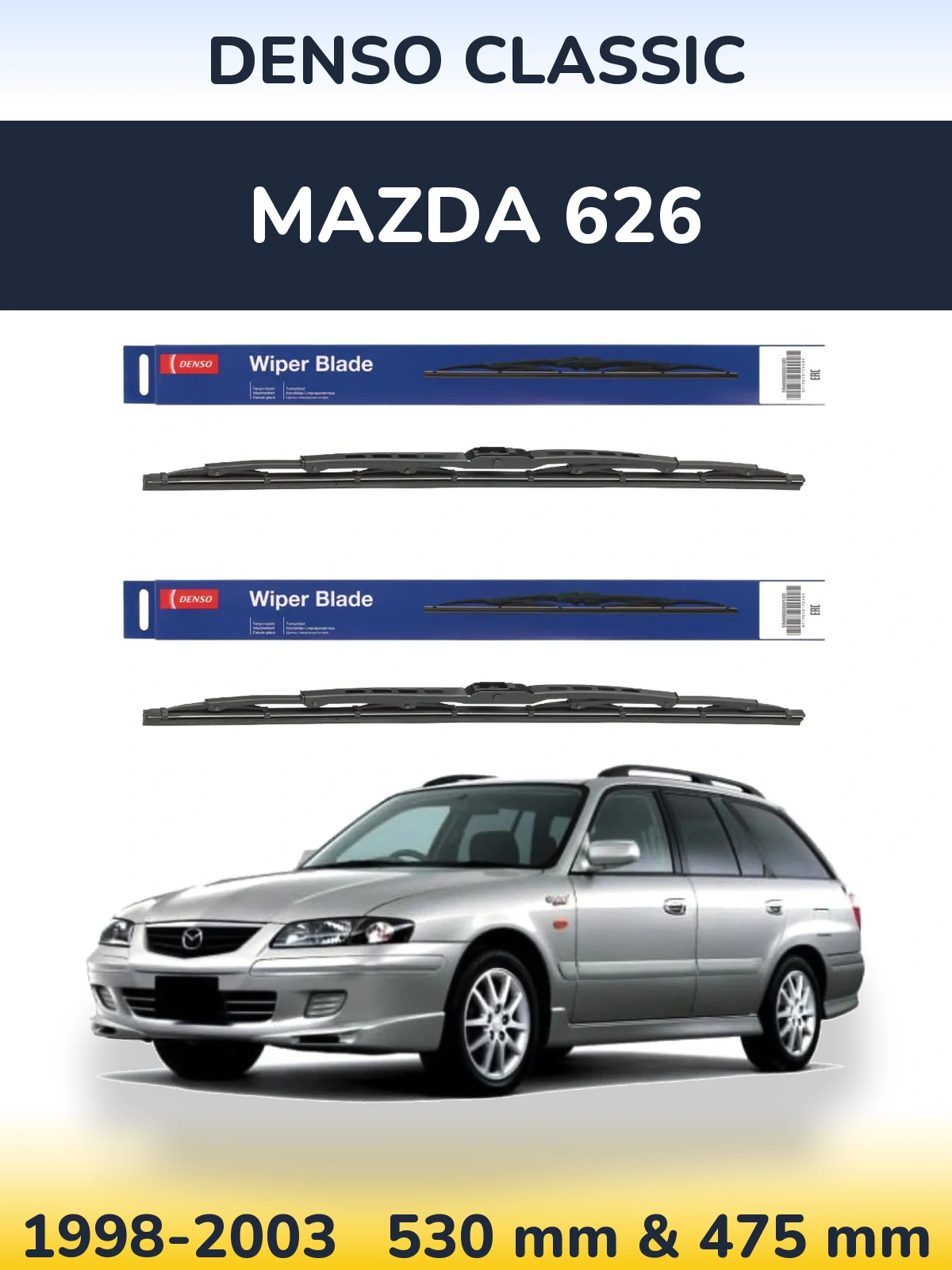 Front wiper blade set Denso Classic 530 & 475 mm for Mazda 626 1998-2003