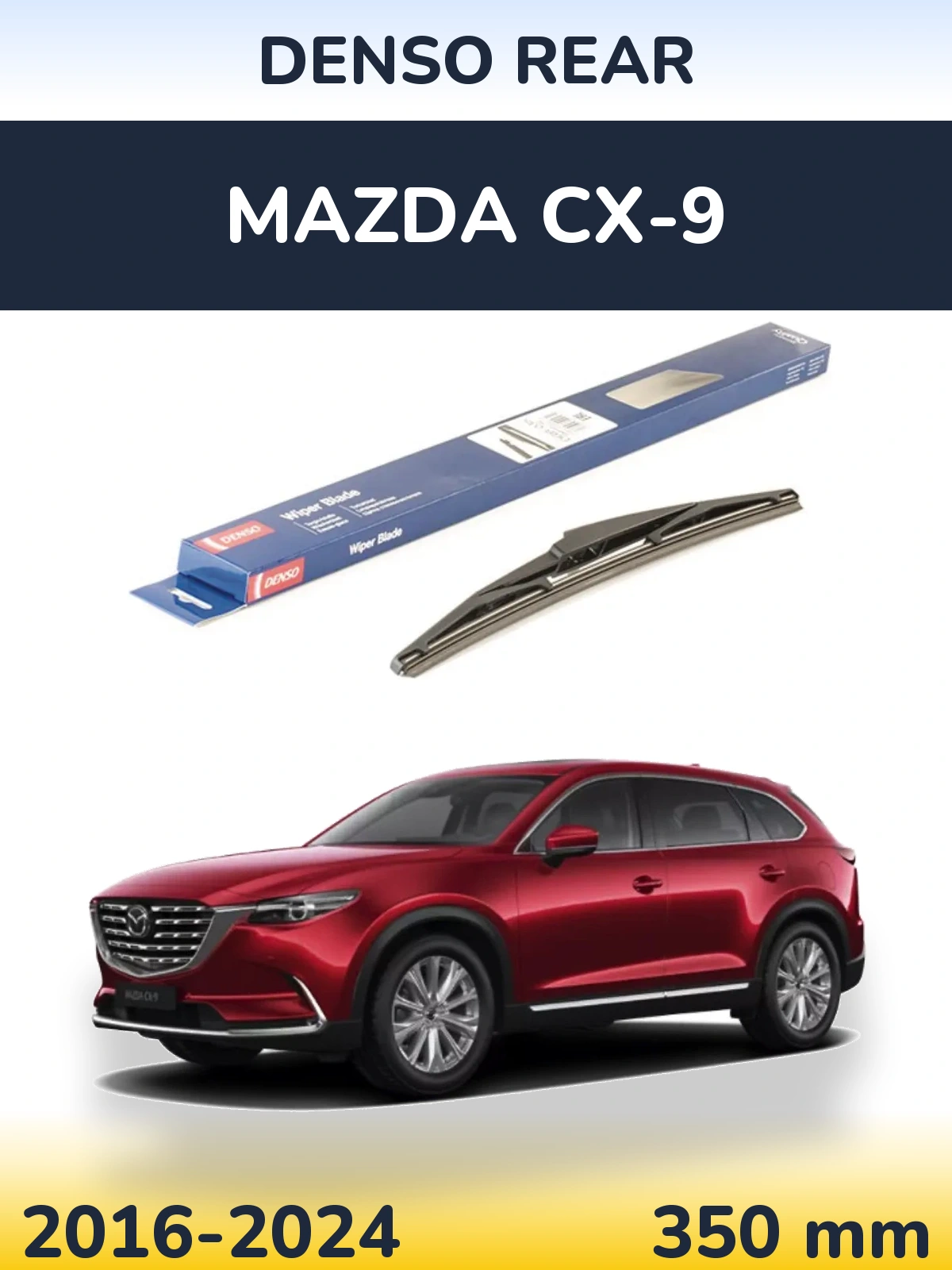 Rear wiper blade Denso Rear 350 mm for Mazda CX-9 2016-2024