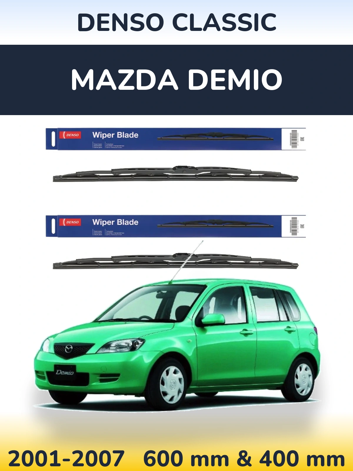 Комплект передних дворников Denso Classic 600 & 400 мм для Mazda Demio 2001-2007