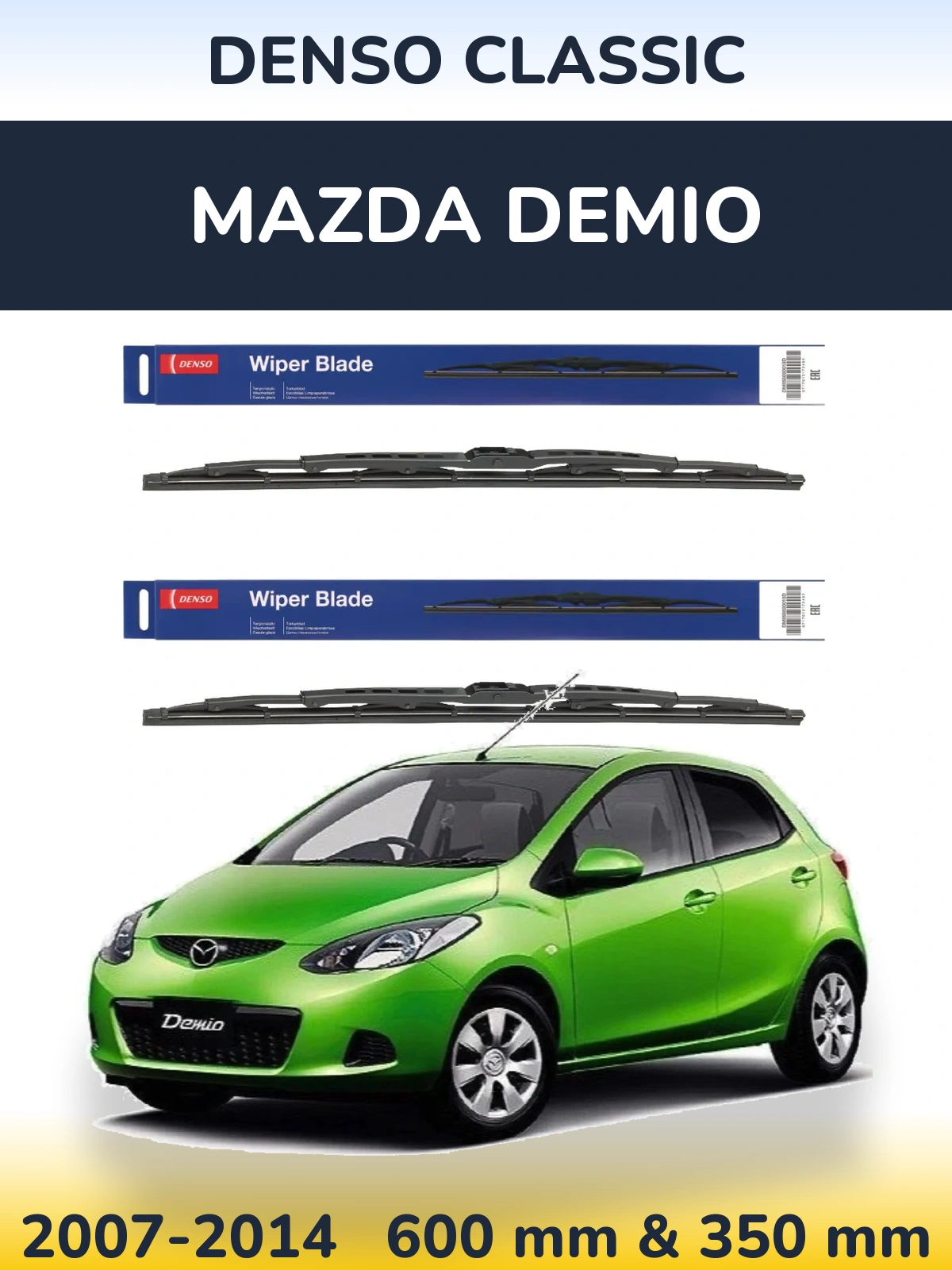 Комплект передних дворников Denso Classic 600 & 350 мм для Mazda Demio 2007-2014