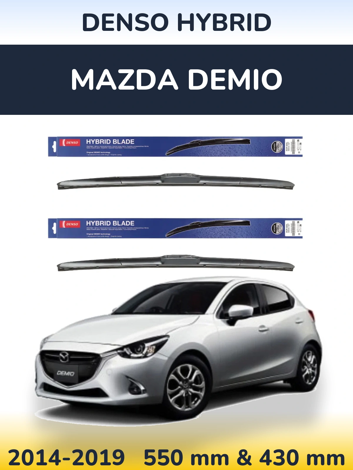 Комплект передних дворников Denso Hybrid 550 & 430 мм для Mazda Demio 2014-2019