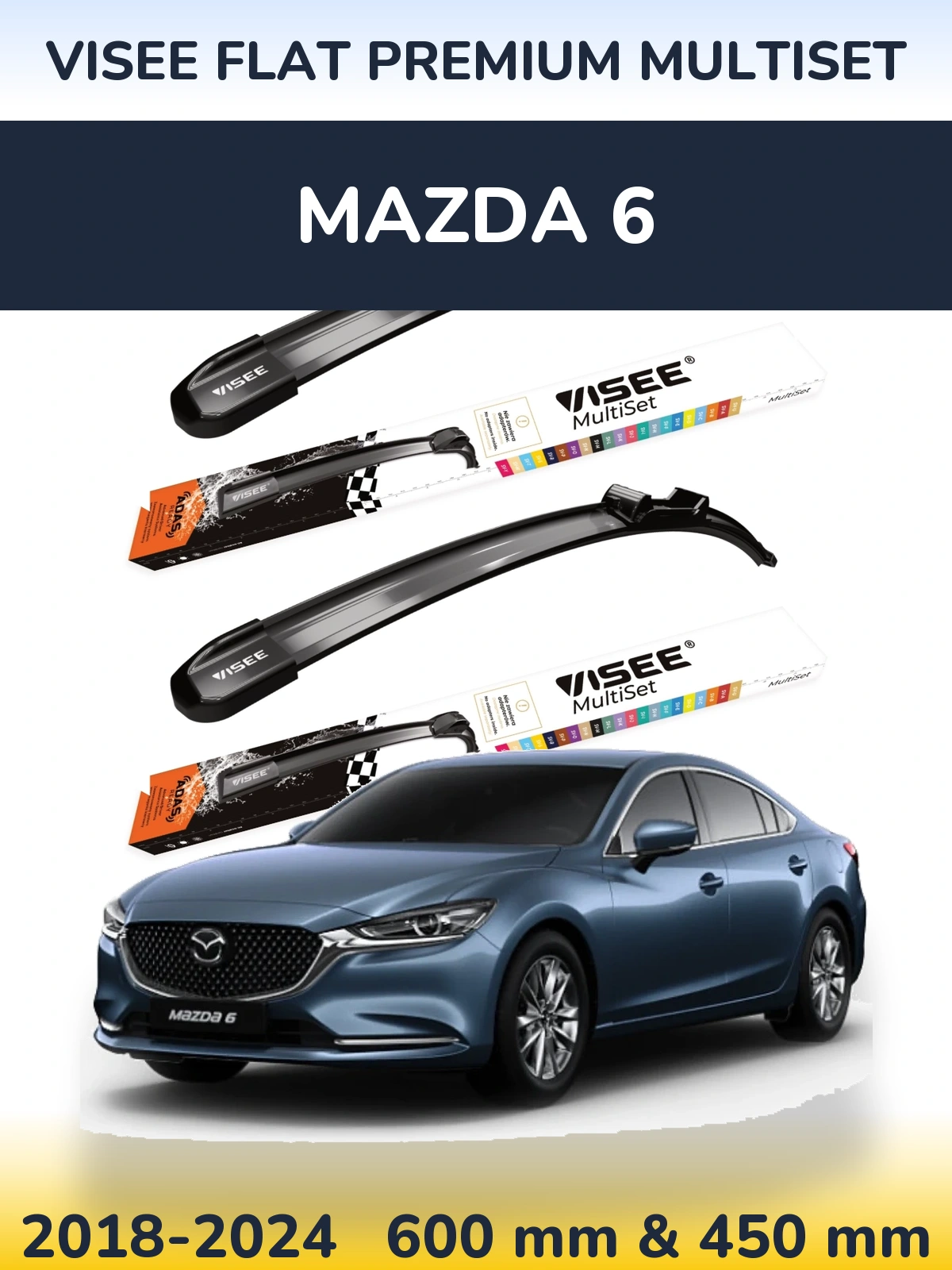 Комплект передніх щіток VISEE FLAT PREMIUM MultiSet 600 & 450 мм для Mazda 6 2018-2024