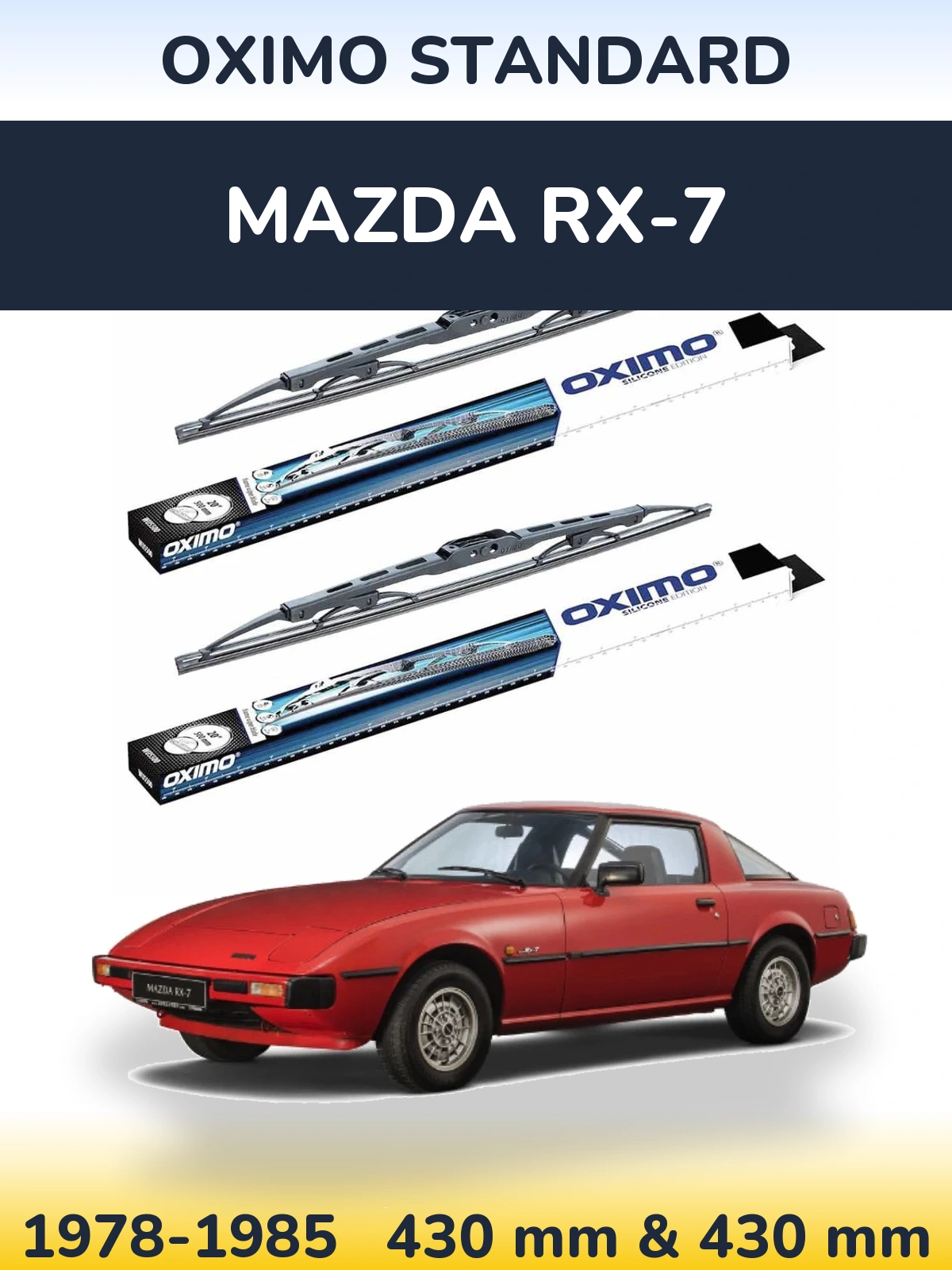 Комплект передніх щіток Oximo Standard 425 & 425 мм для Mazda RX-7 1978-1985