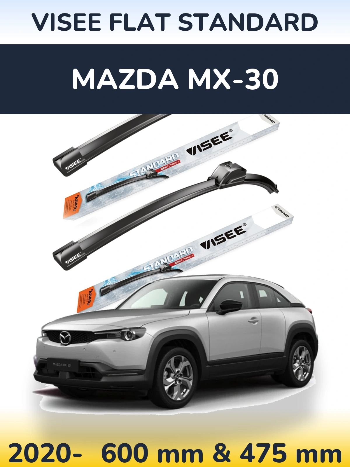 Комплект передніх щіток VISEE FLAT STANDARD 600 & 475 мм для Mazda MX-30 2020-2026