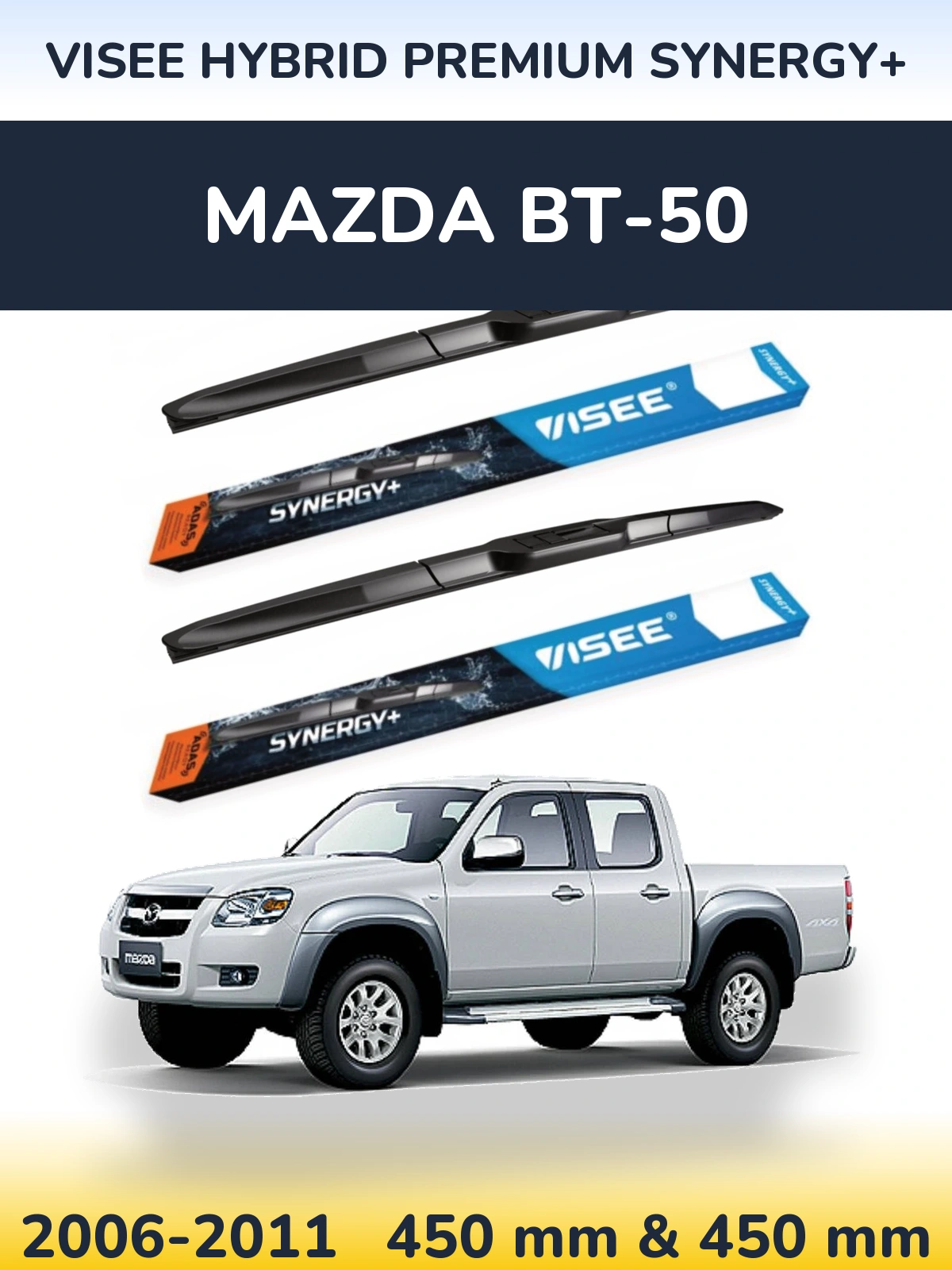 Комплект передних дворников VISEE HYBRID PREMIUM SYNERGY+ 450 & 450 мм для Mazda BT-50 2006-2011