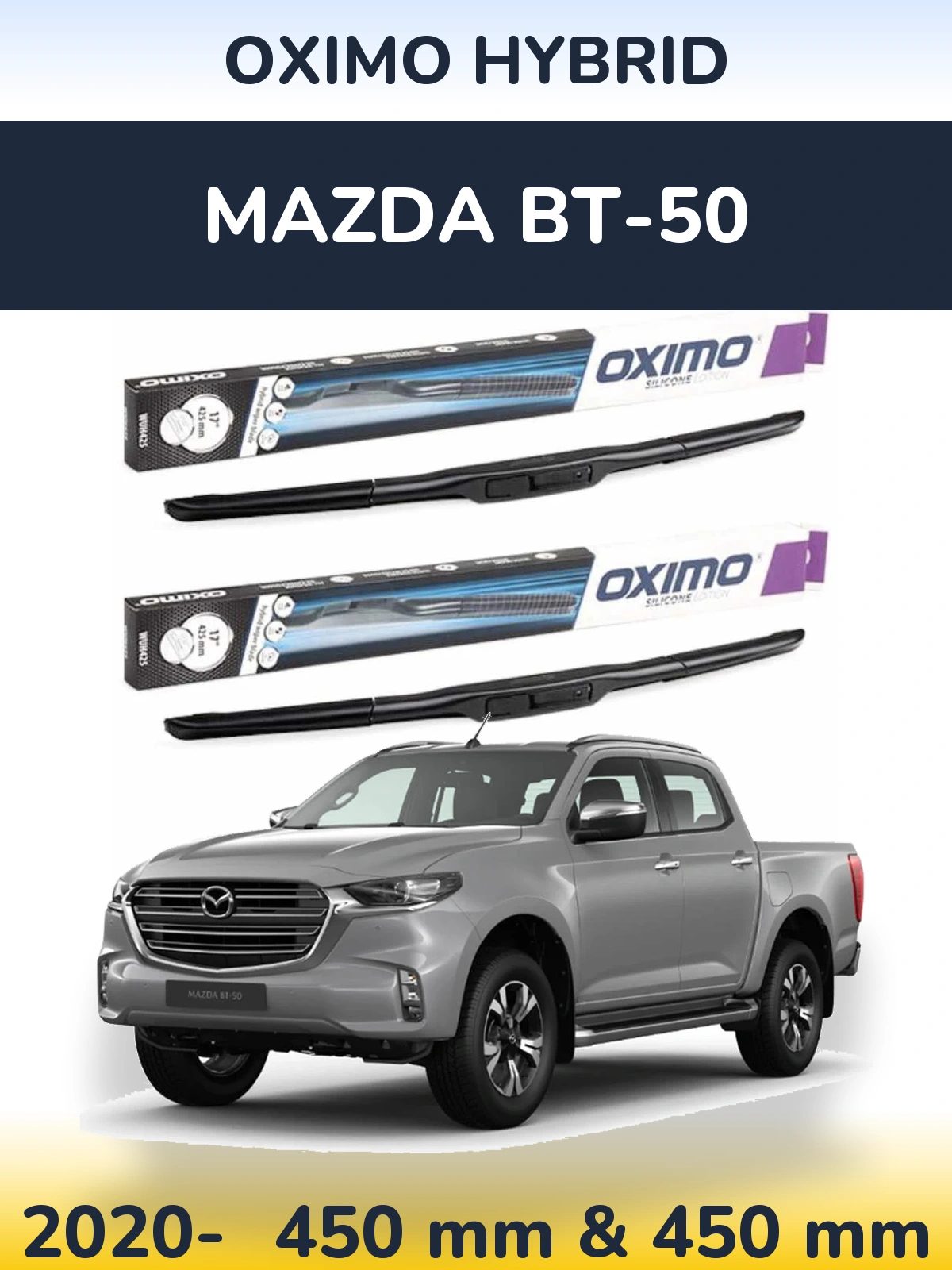 Комплект передних дворников Oximo Hybrid 450 & 450 мм для Mazda BT-50 2020-2026