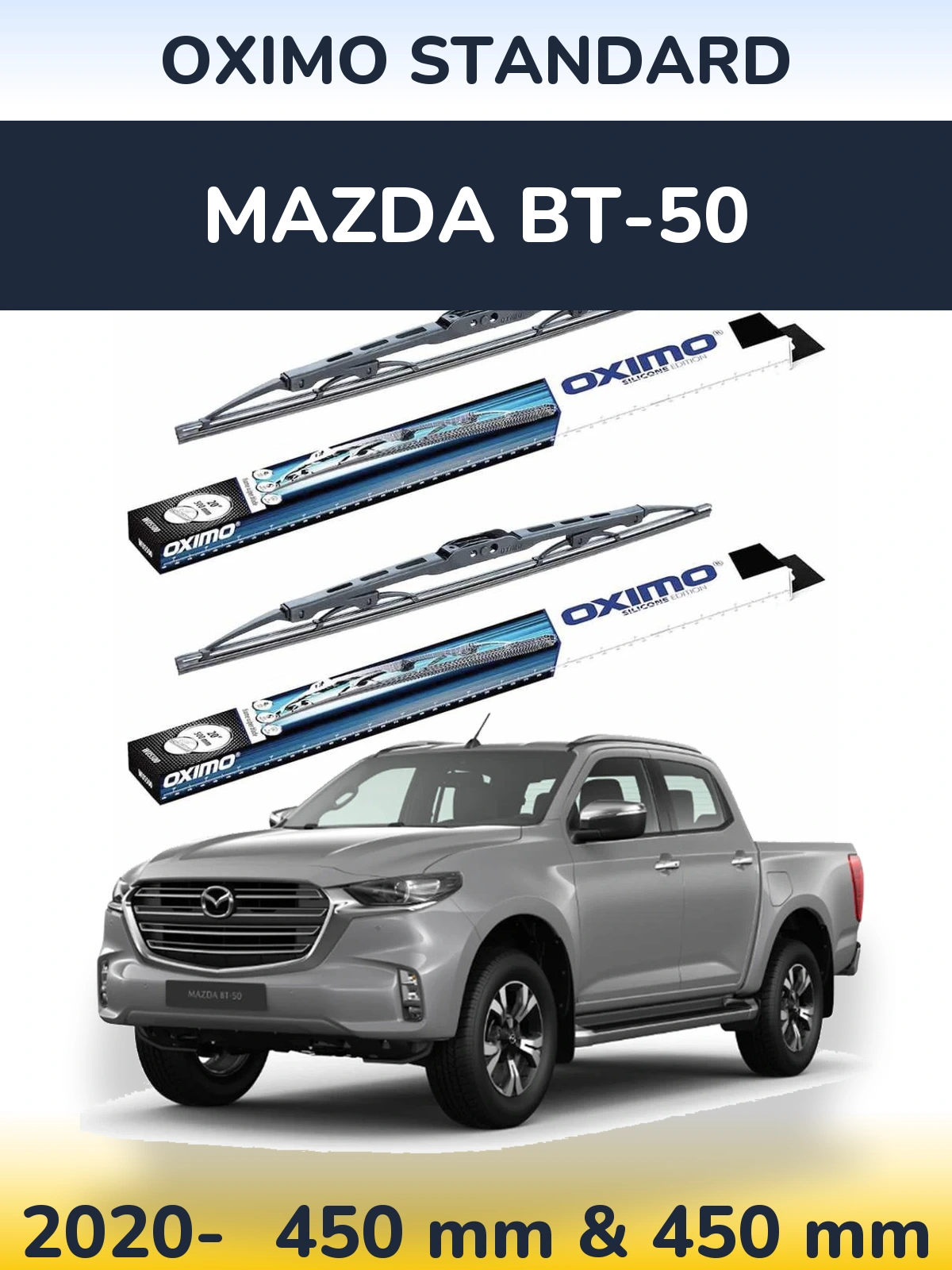 Комплект передних дворников Oximo Standard 450 & 450 мм для Mazda BT-50 2020-2026