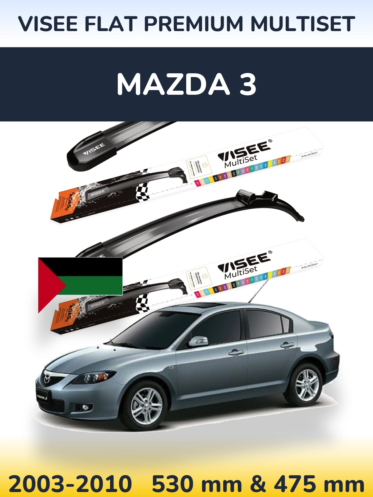 Front wiper blade set VISEE FLAT PREMIUM MultiSet 530 & 475 mm for Mazda 3 2003-2010