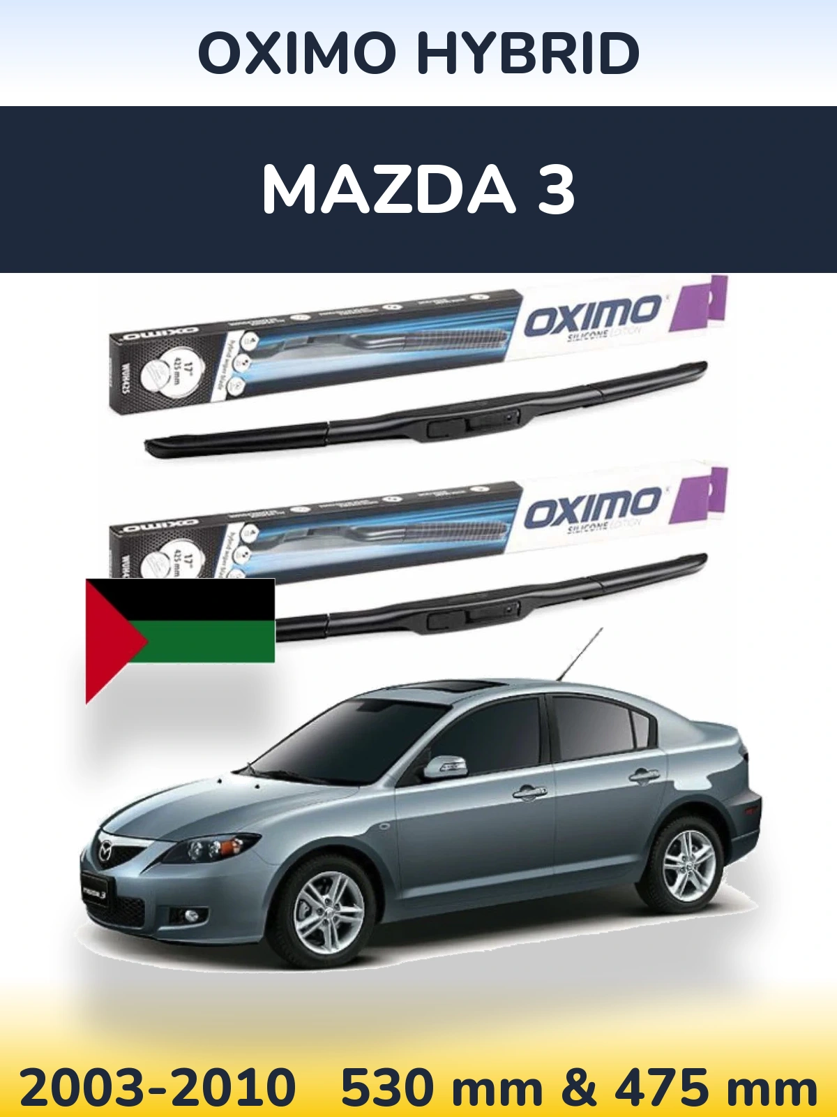 Front wiper blade set Oximo Hybrid 530 & 475 mm for Mazda 3 2003-2010
