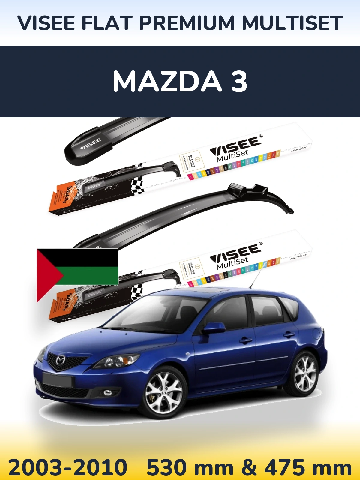 Front wiper blade set VISEE FLAT PREMIUM MultiSet 530 & 475 mm for Mazda 3 2003-2010