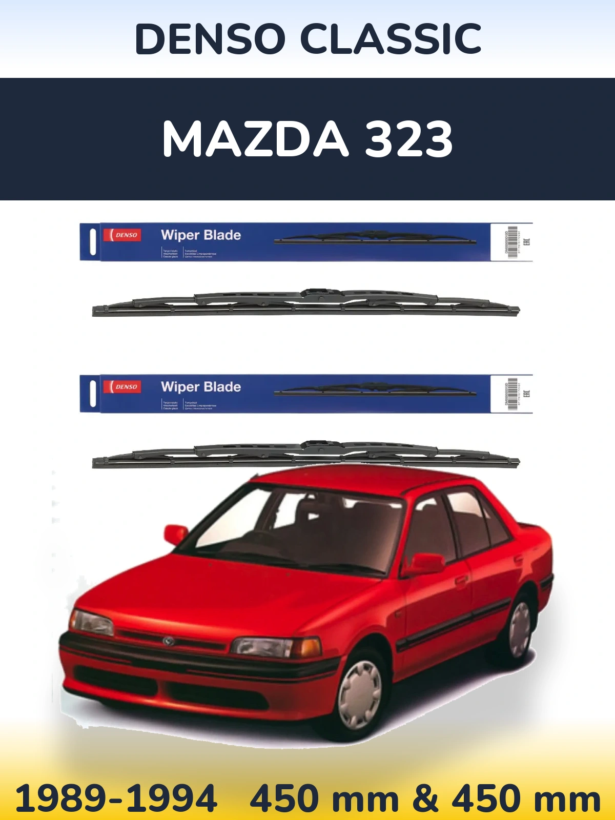 Комплект передних дворников Denso Classic 450 & 450 мм для Mazda 323 1989-1994