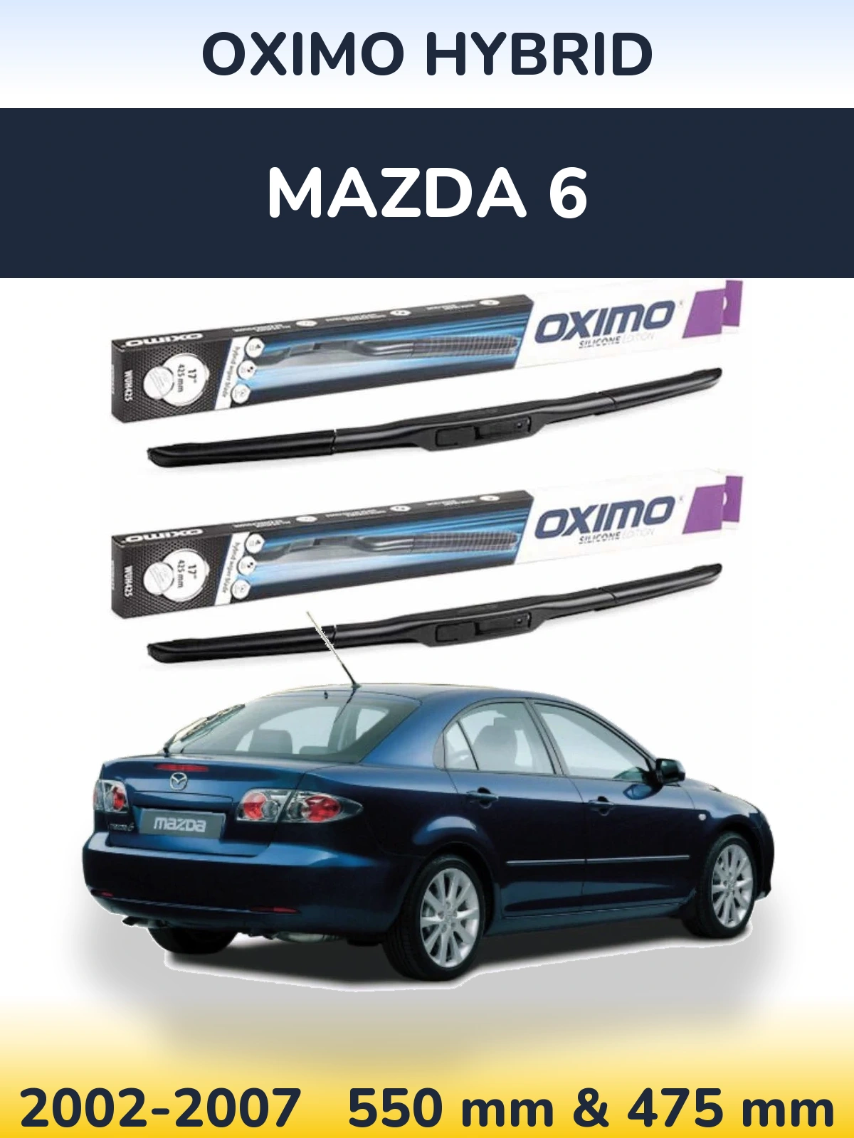 Комплект передних дворников Oximo Hybrid 550 & 475 мм для Mazda 6 2002-2007