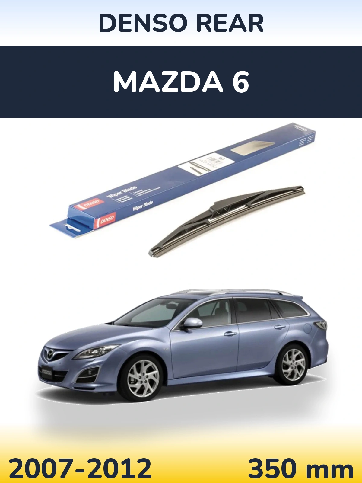 Rear wiper blade Denso Rear 350 mm for Mazda 6 2007-2012