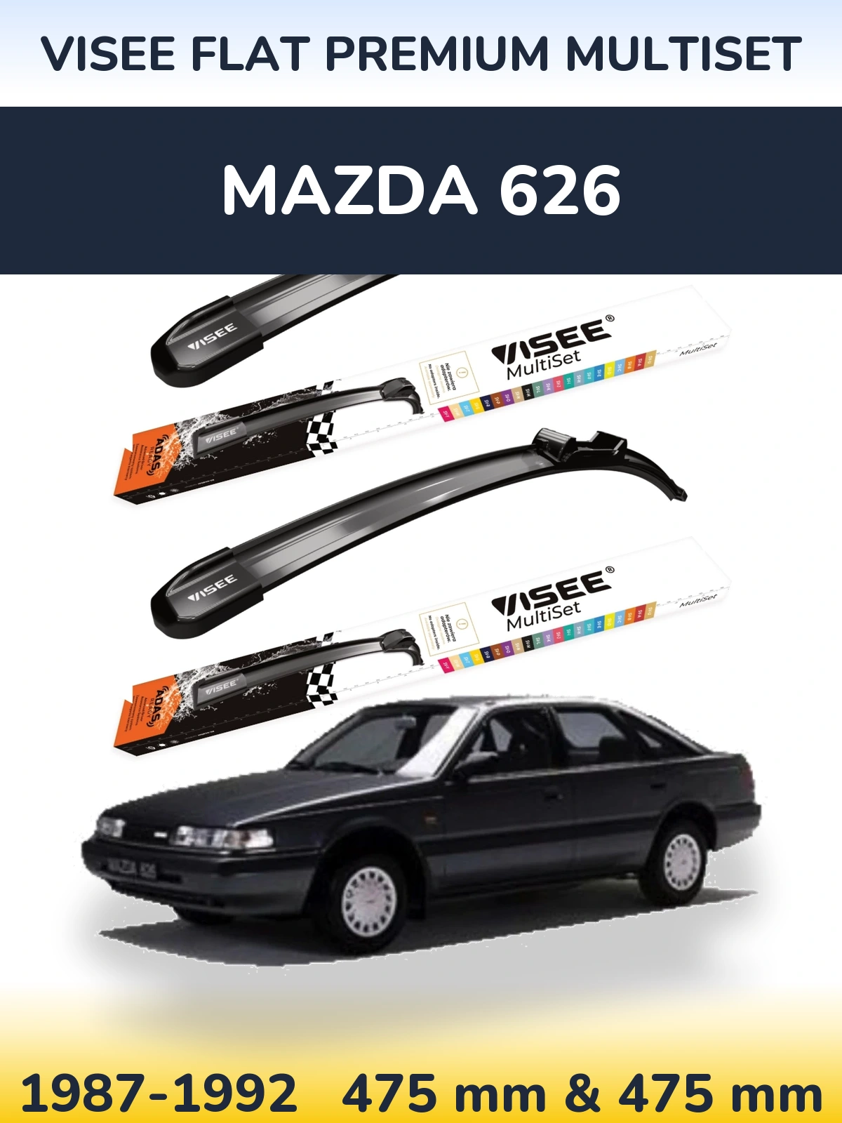Комплект передних дворников VISEE FLAT PREMIUM MultiSet 475 & 475 мм для Mazda 626 1987-1992