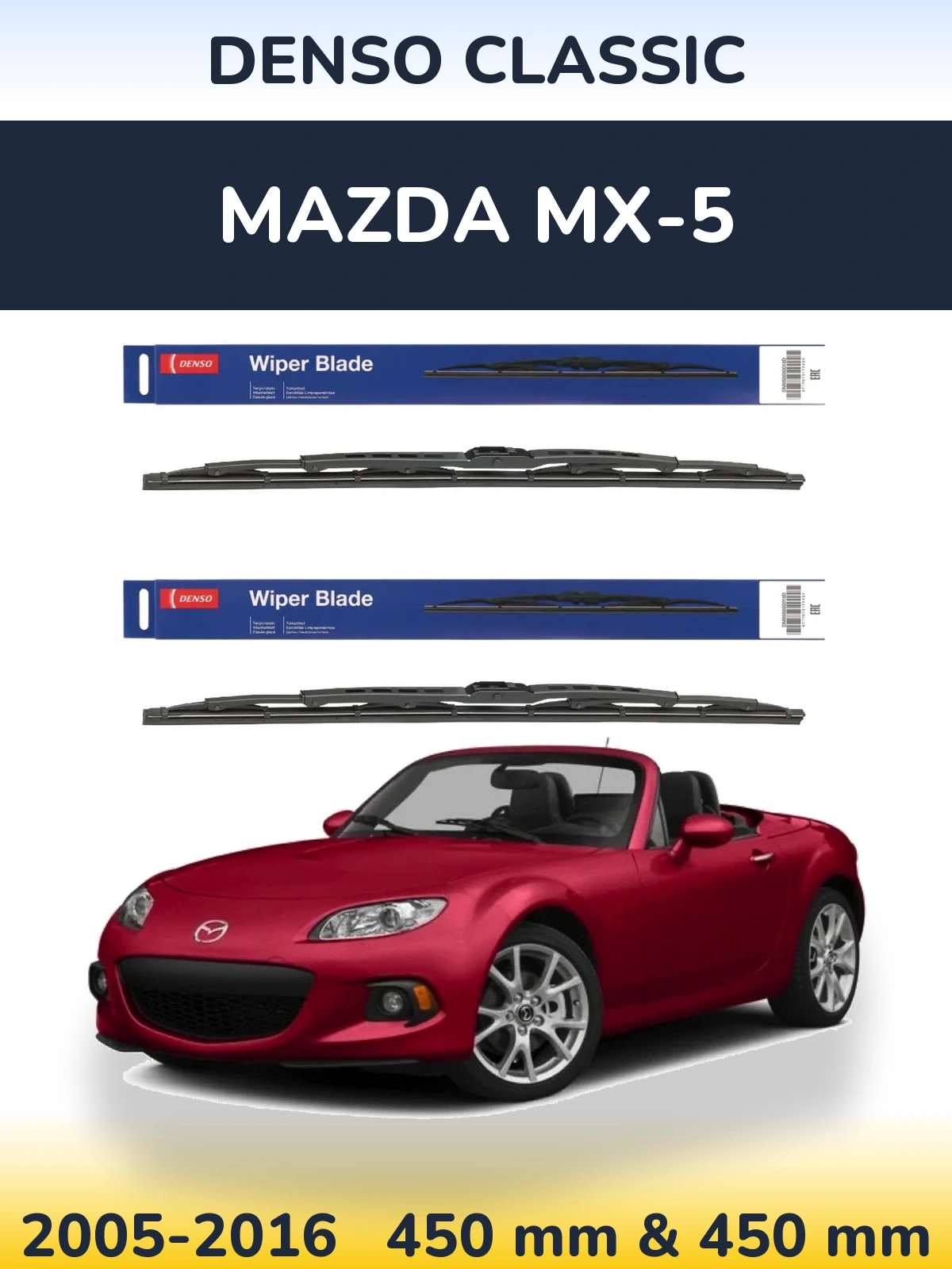 Front wiper blade set Denso Classic 450 & 450 mm for Mazda MX-5 2005-2016