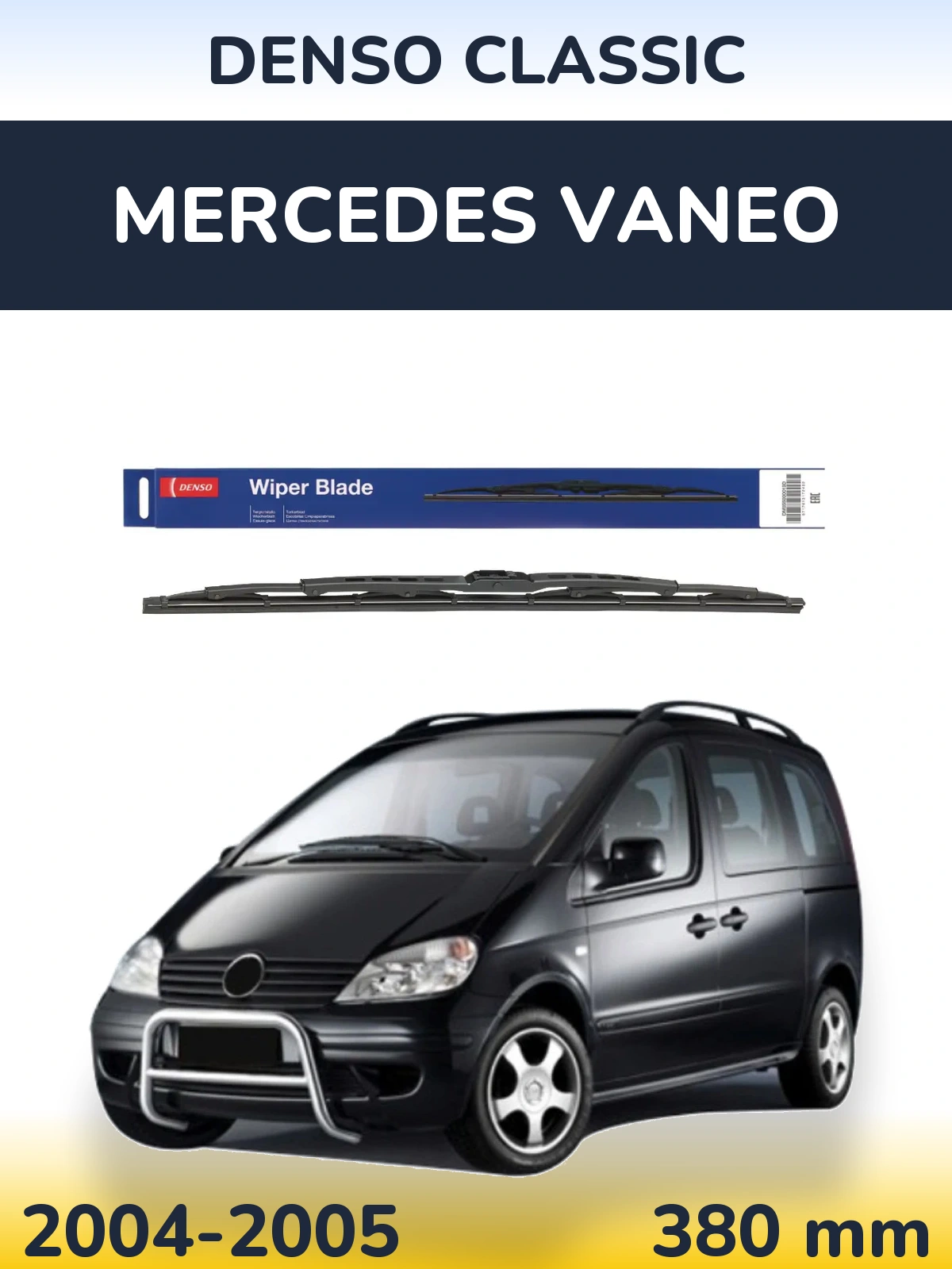 Rear wiper blade Denso Classic 380 mm for Mercedes Vaneo 2004-2005
