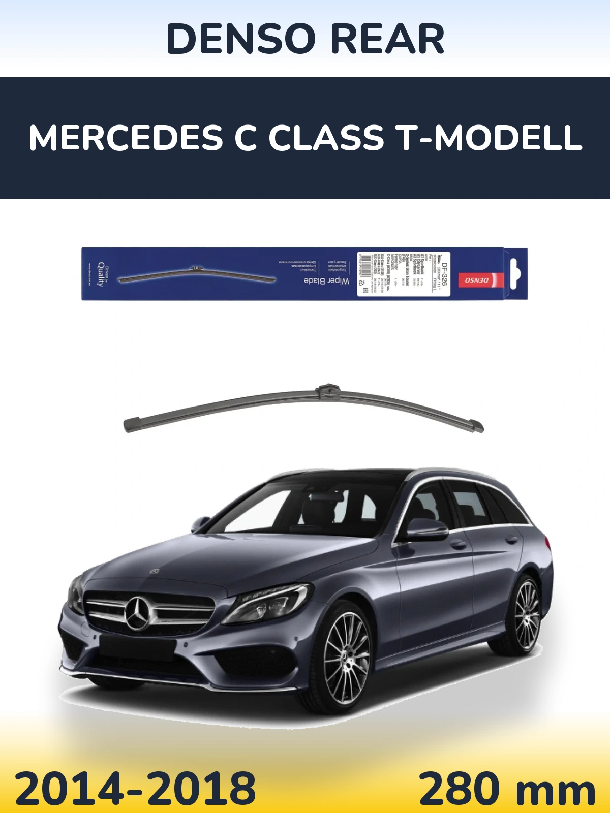 Задня щітка Denso Rear 285 мм для Mercedes C Class T-Модельl 2014-2018