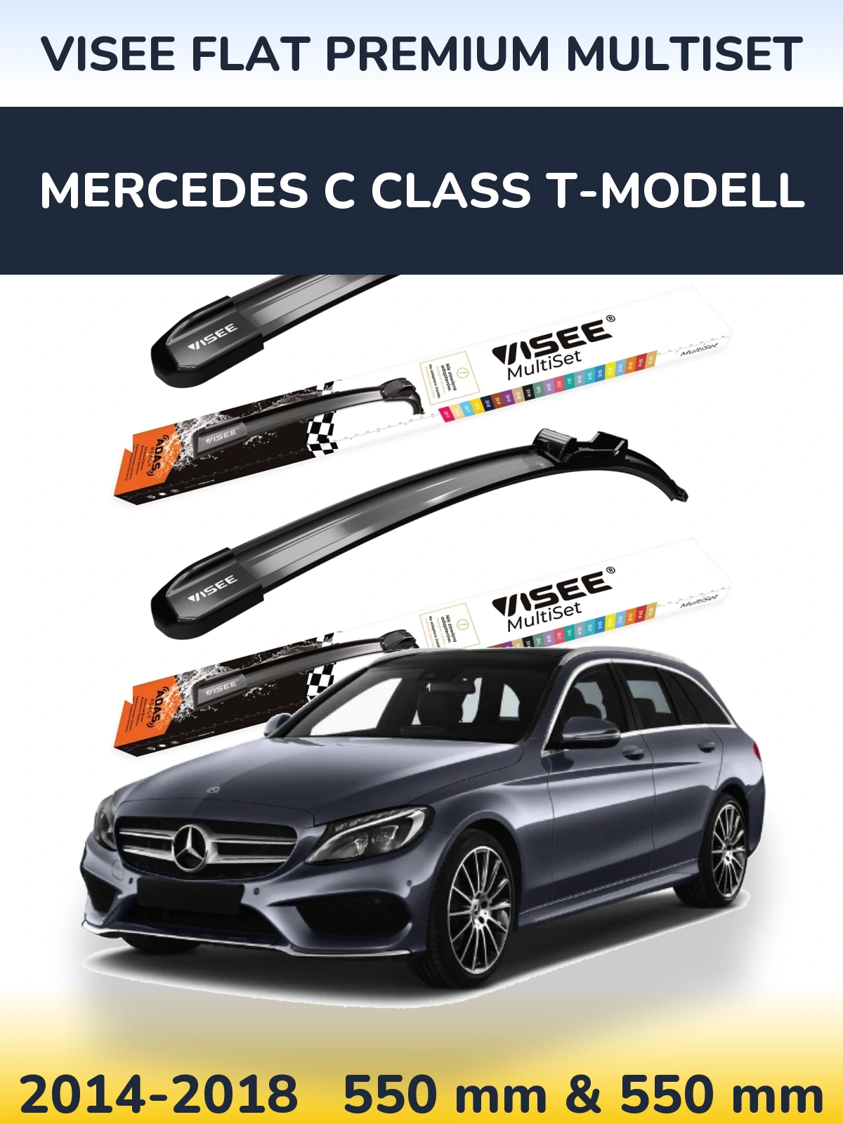 Комплект передніх щіток VISEE FLAT PREMIUM MultiSet 550 & 550 мм для Mercedes C Class T-Модельl 2014-2018