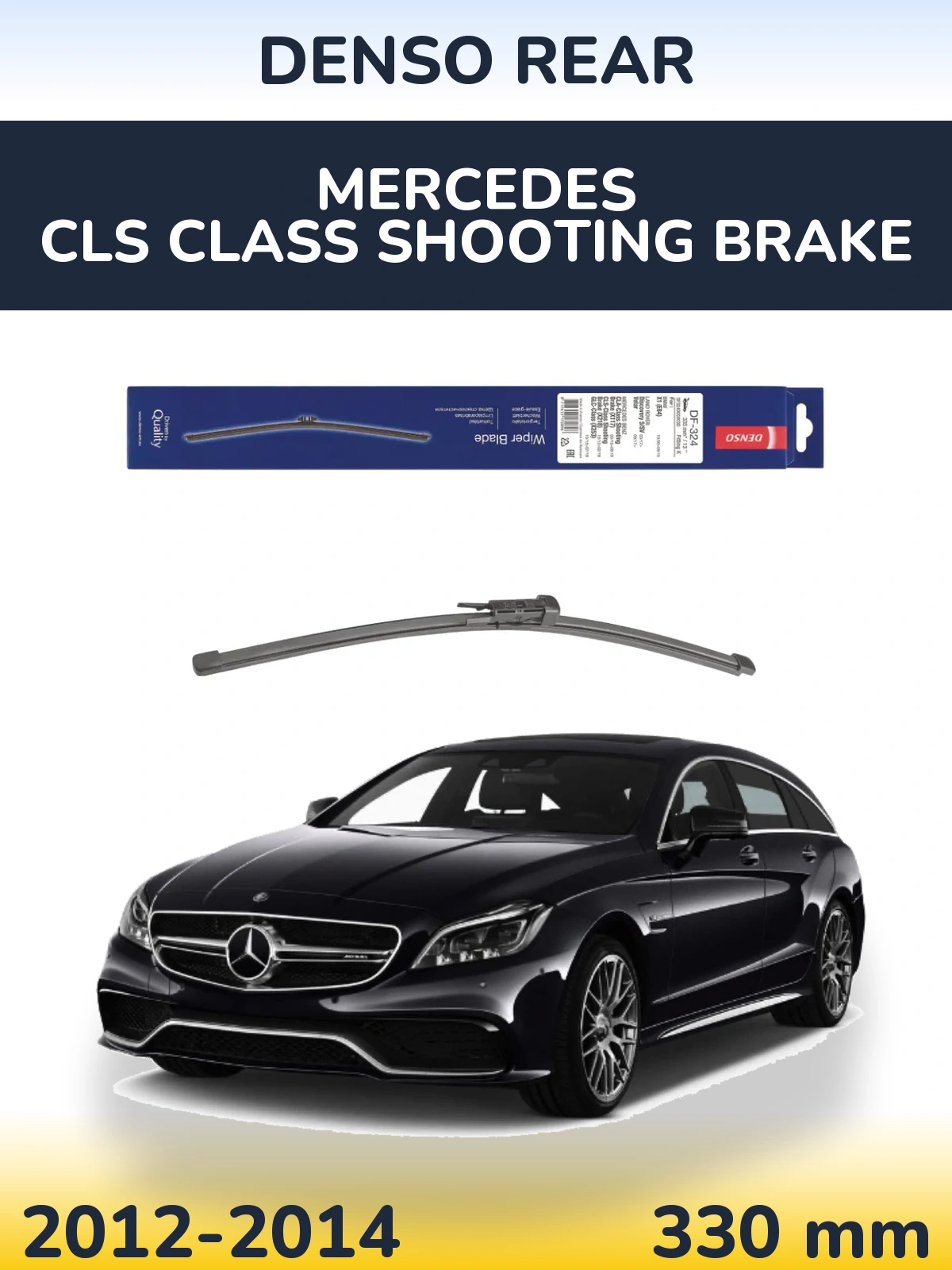 Rear wiper blade Denso Rear 335 mm for Mercedes CLS Class Shooting Brake 2012-2014