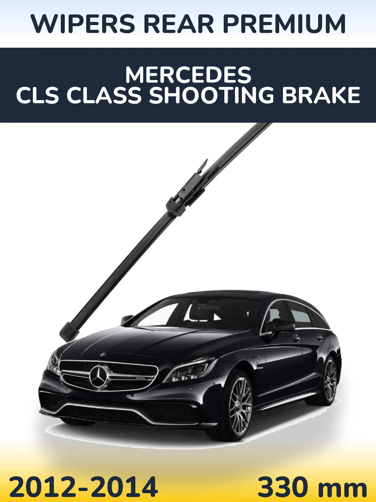 Rear wiper blade WIPERS REAR PREMIUM 330 mm for Mercedes CLS Class Shooting Brake 2012-2014