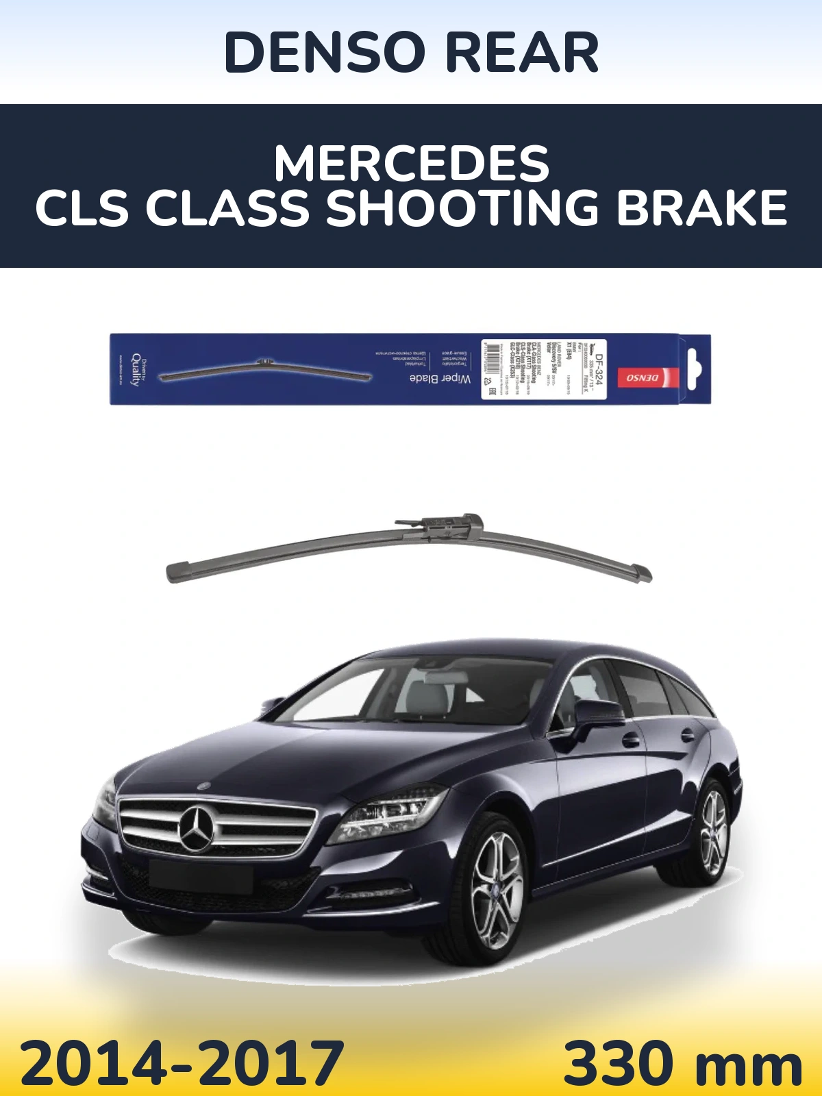 Rear wiper blade Denso Rear 335 mm for Mercedes CLS Class Shooting Brake 2014-2017
