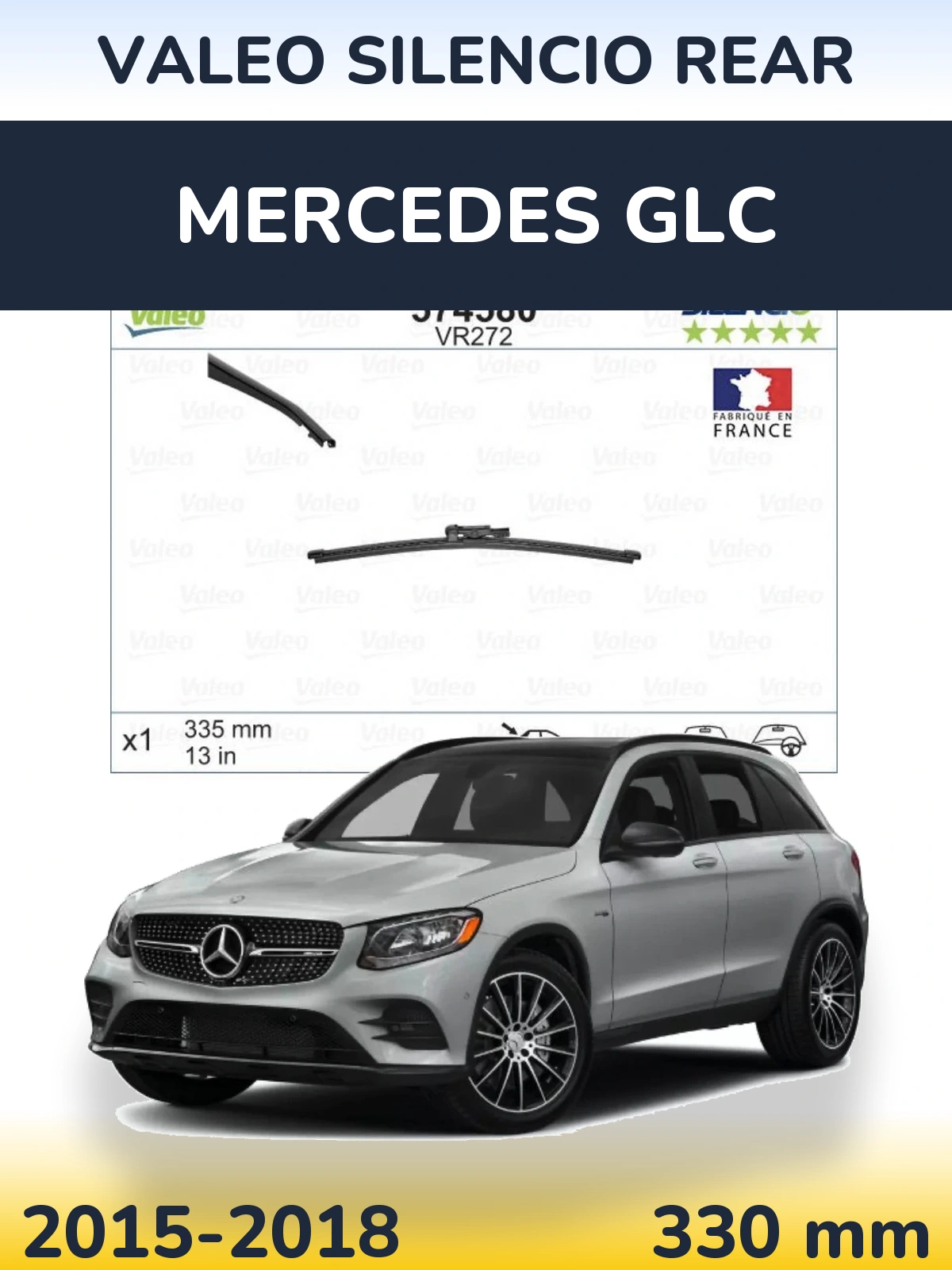 Задня щітка Valeo Silencio Rear 330 мм для Mercedes GLC 2015-2018