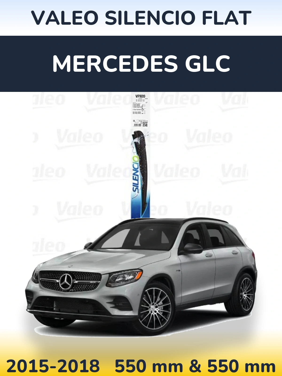 Комплект передніх щіток Valeo Silencio Flat 550 & 550 мм для Mercedes GLC 2015-2018