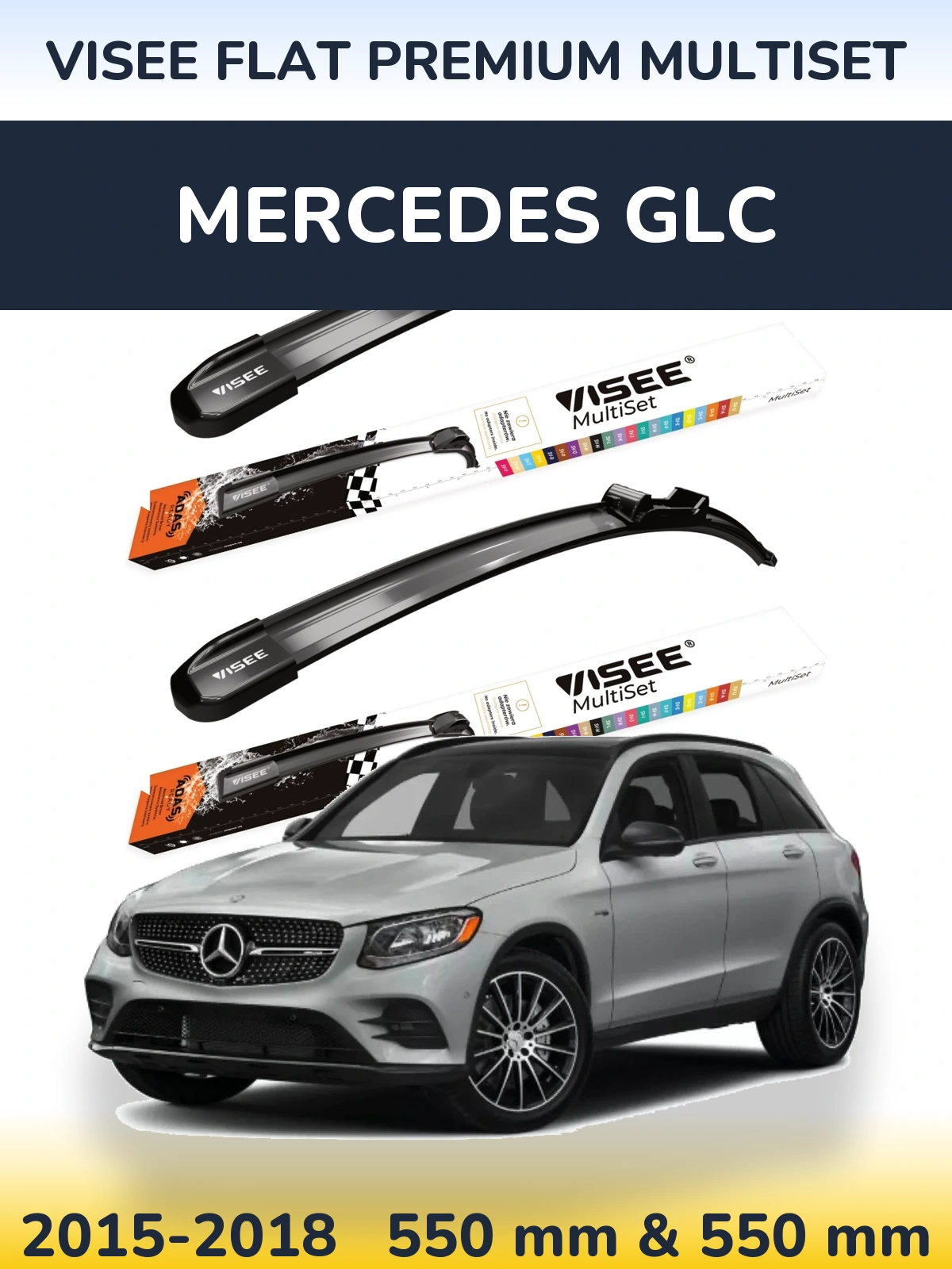 Front wiper blade set VISEE FLAT PREMIUM MultiSet 550 & 550 mm for Mercedes GLC 2015-2018