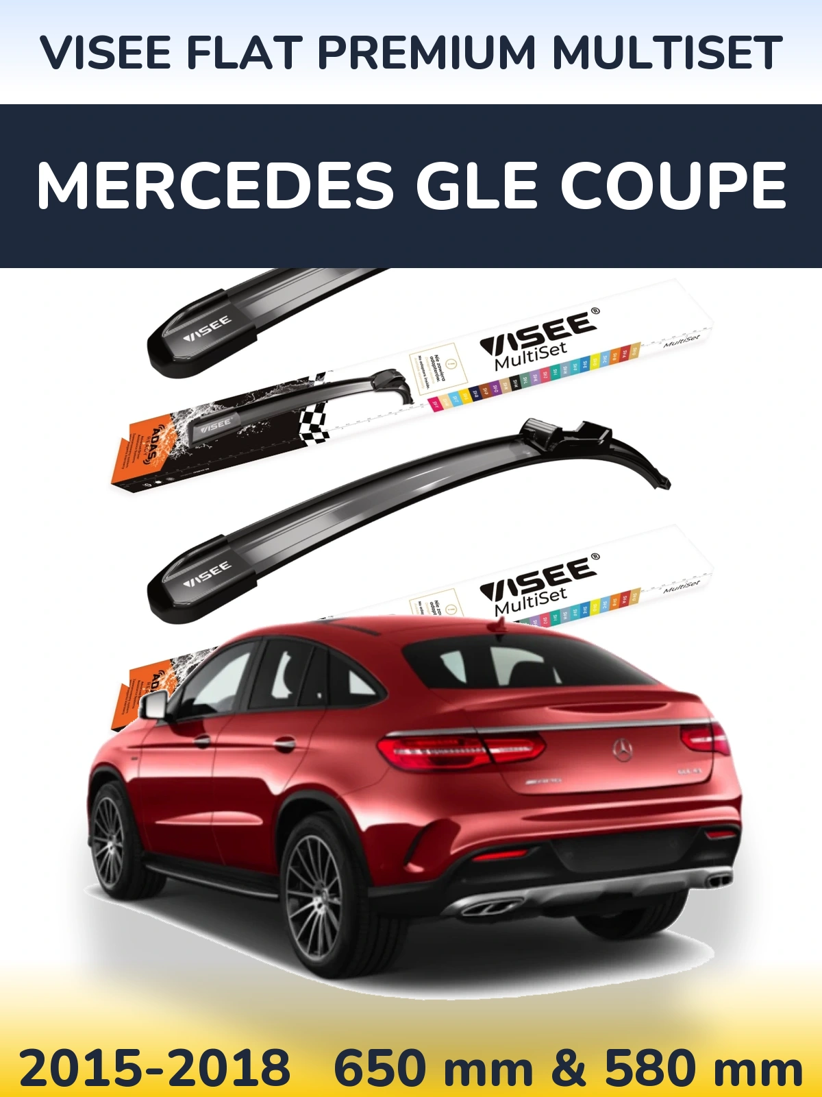 Комплект передних дворников VISEE FLAT PREMIUM MultiSet 650 & 580 мм для Mercedes GLE Coupe 2015-2018