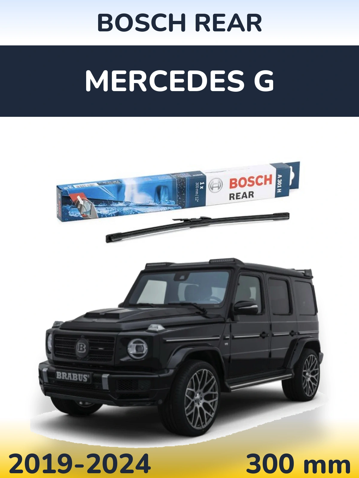 Rear wiper blade BOSCH Rear 300 mm for Mercedes G 2019-2024