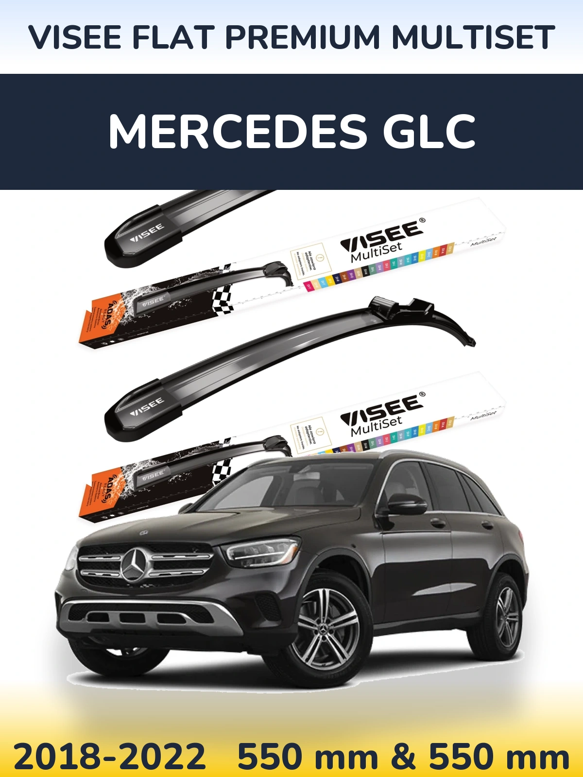 Комплект передніх щіток VISEE FLAT PREMIUM MultiSet 550 & 550 мм для Mercedes GLC 2018-2022