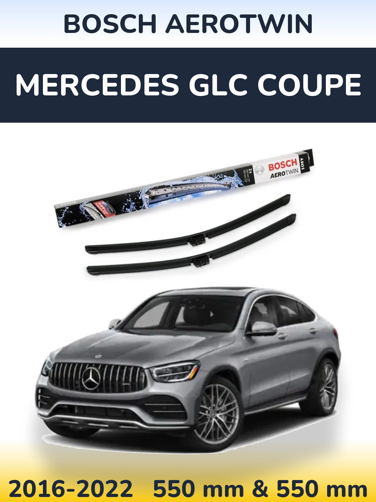 Комплект передніх щіток BOSCH AeroTwin 550 & 550 мм для Mercedes GLC Coupe 2016-2022