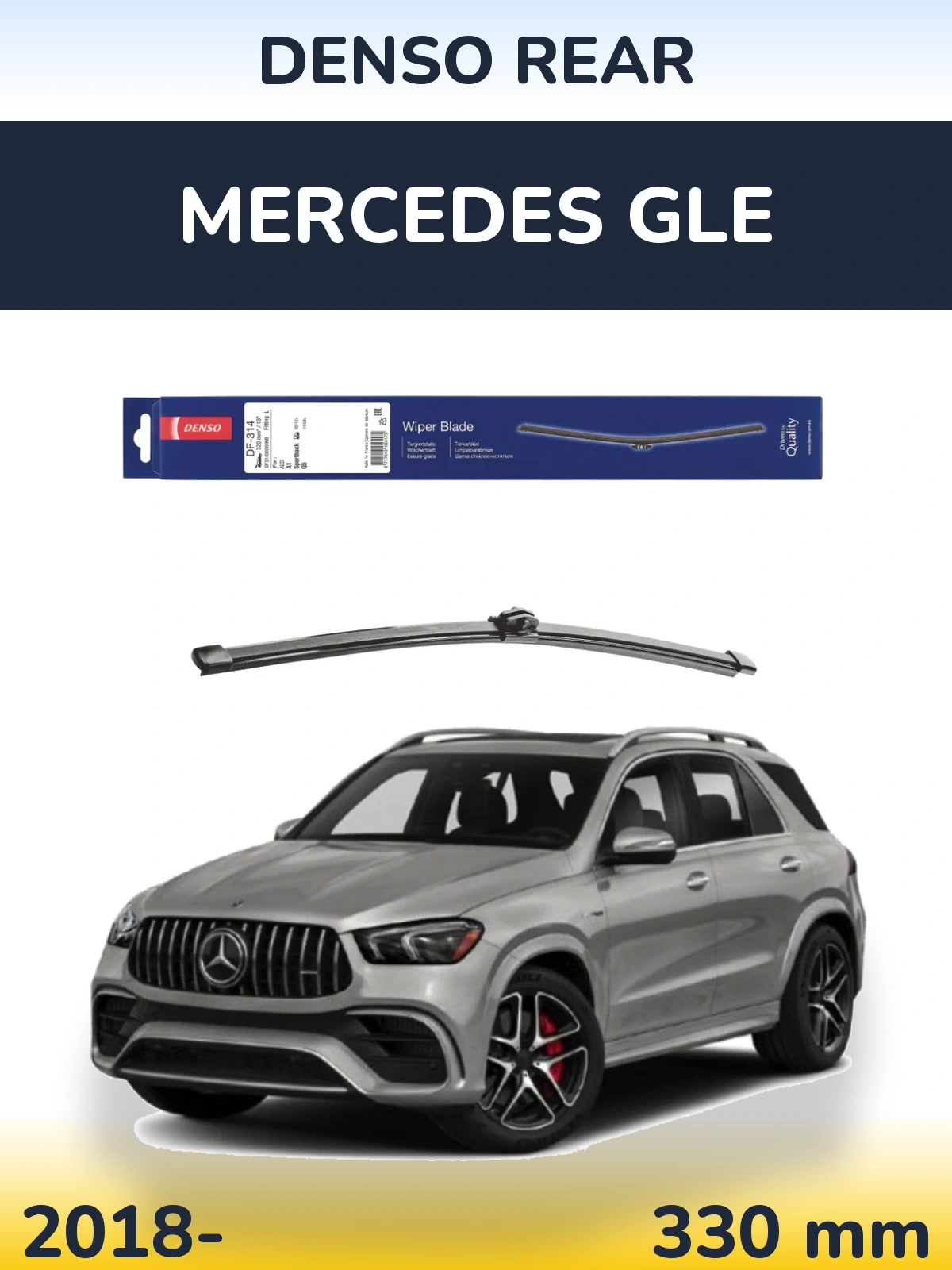 Rear wiper blade Denso Rear 320 mm for Mercedes GLE 2018-2026