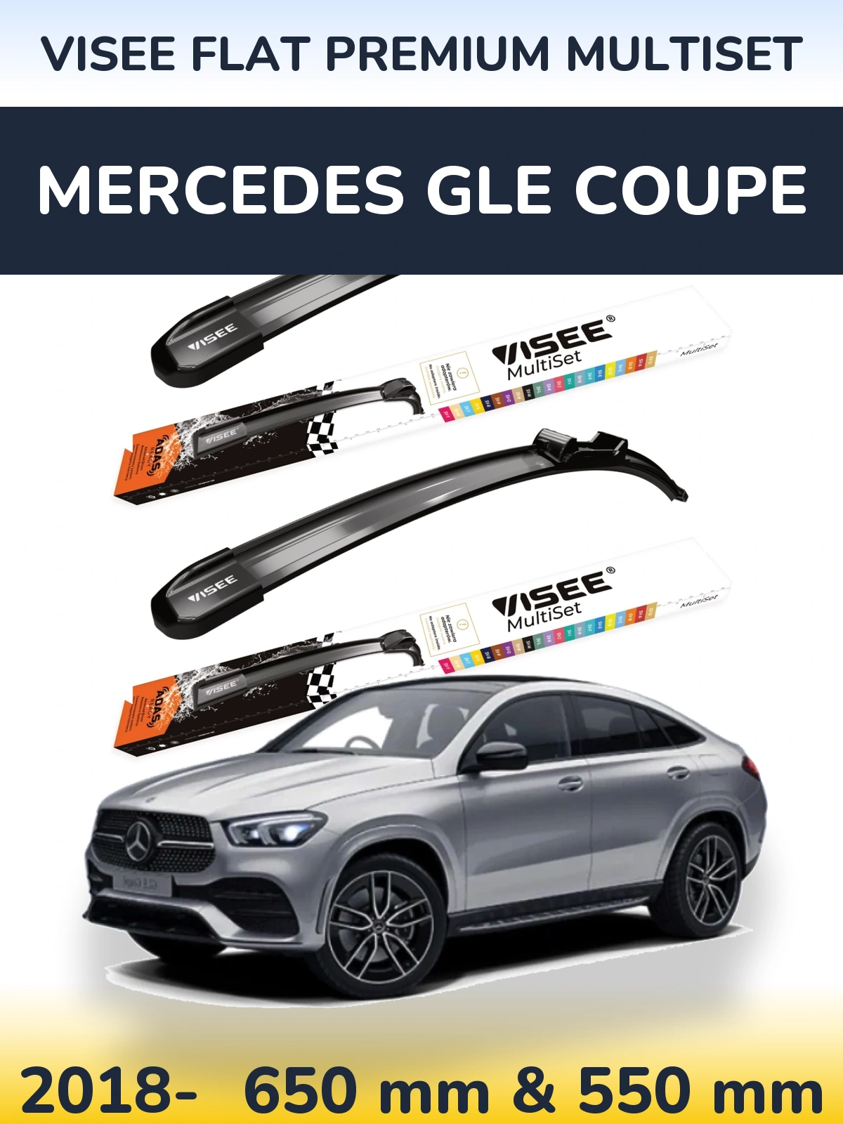 Front wiper blade set VISEE FLAT PREMIUM MultiSet 650 & 550 mm for Mercedes GLE Coupe 2018-2026
