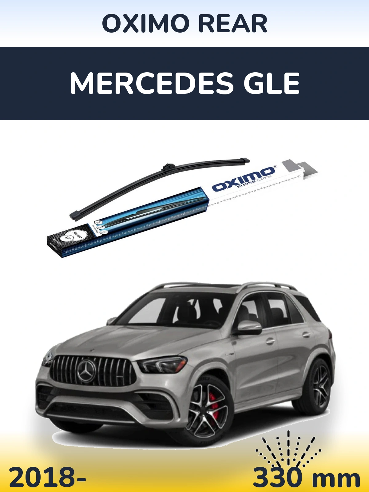 Задня щітка Oximo Rear 325 мм для Mercedes GLE 2018-2026