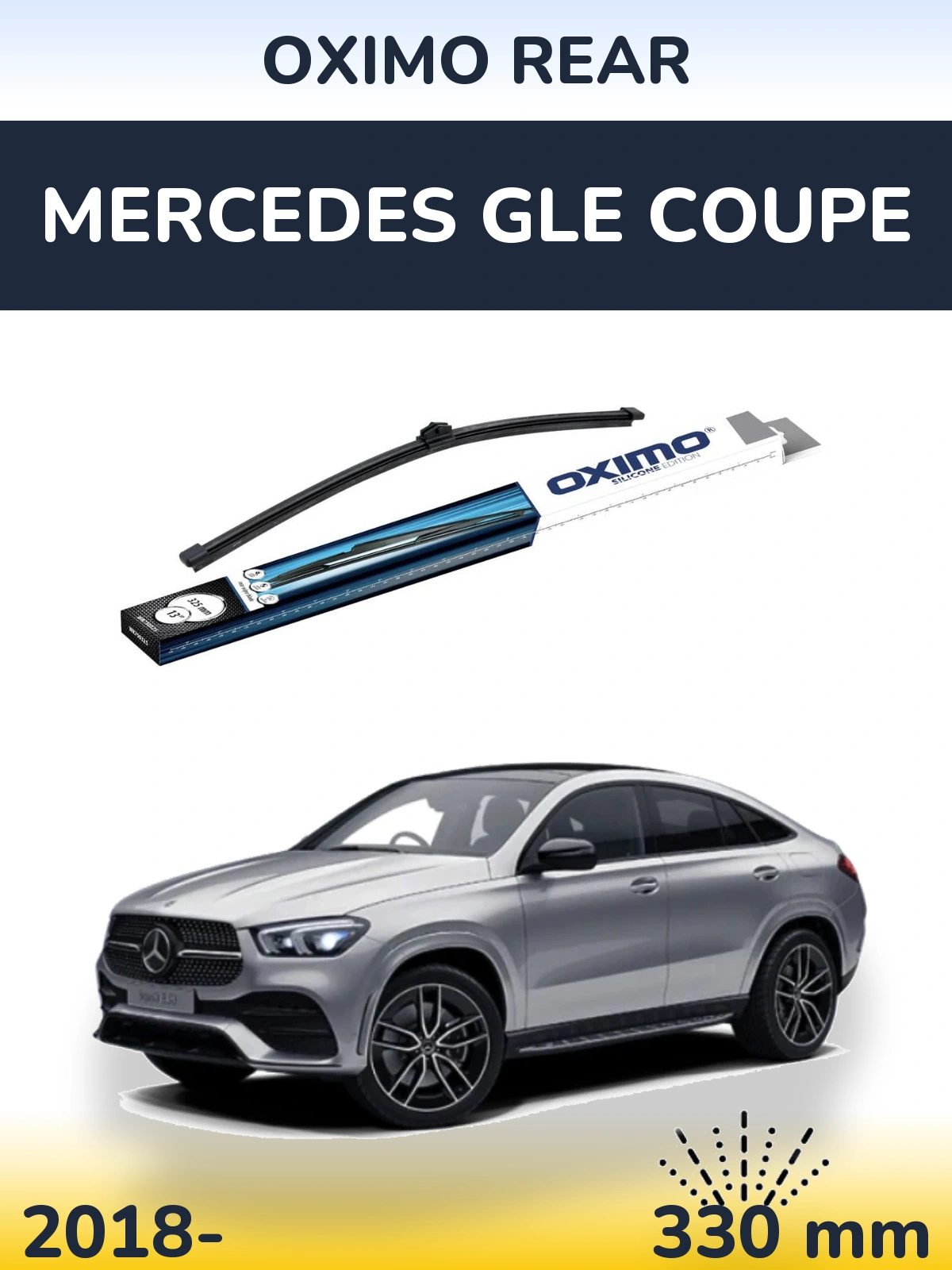 Задня щітка Oximo Rear 325 мм для Mercedes GLE Coupe 2018-2026