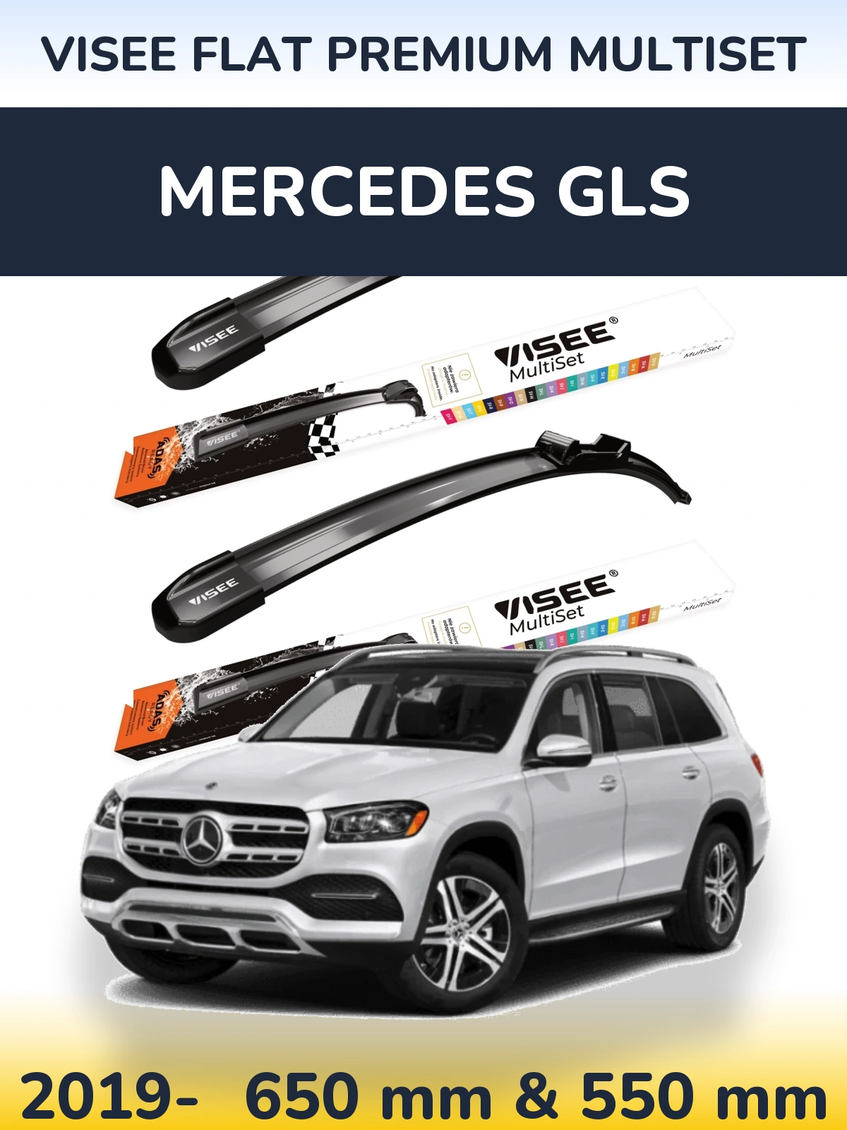 Front wiper blade set VISEE FLAT PREMIUM MultiSet 650 & 550 mm for Mercedes GLS 2019-2026