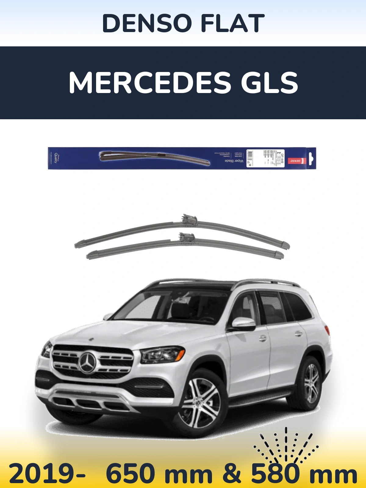 Front wiper blade set Denso Flat 650 & 580 mm for Mercedes GLS 2019-2026