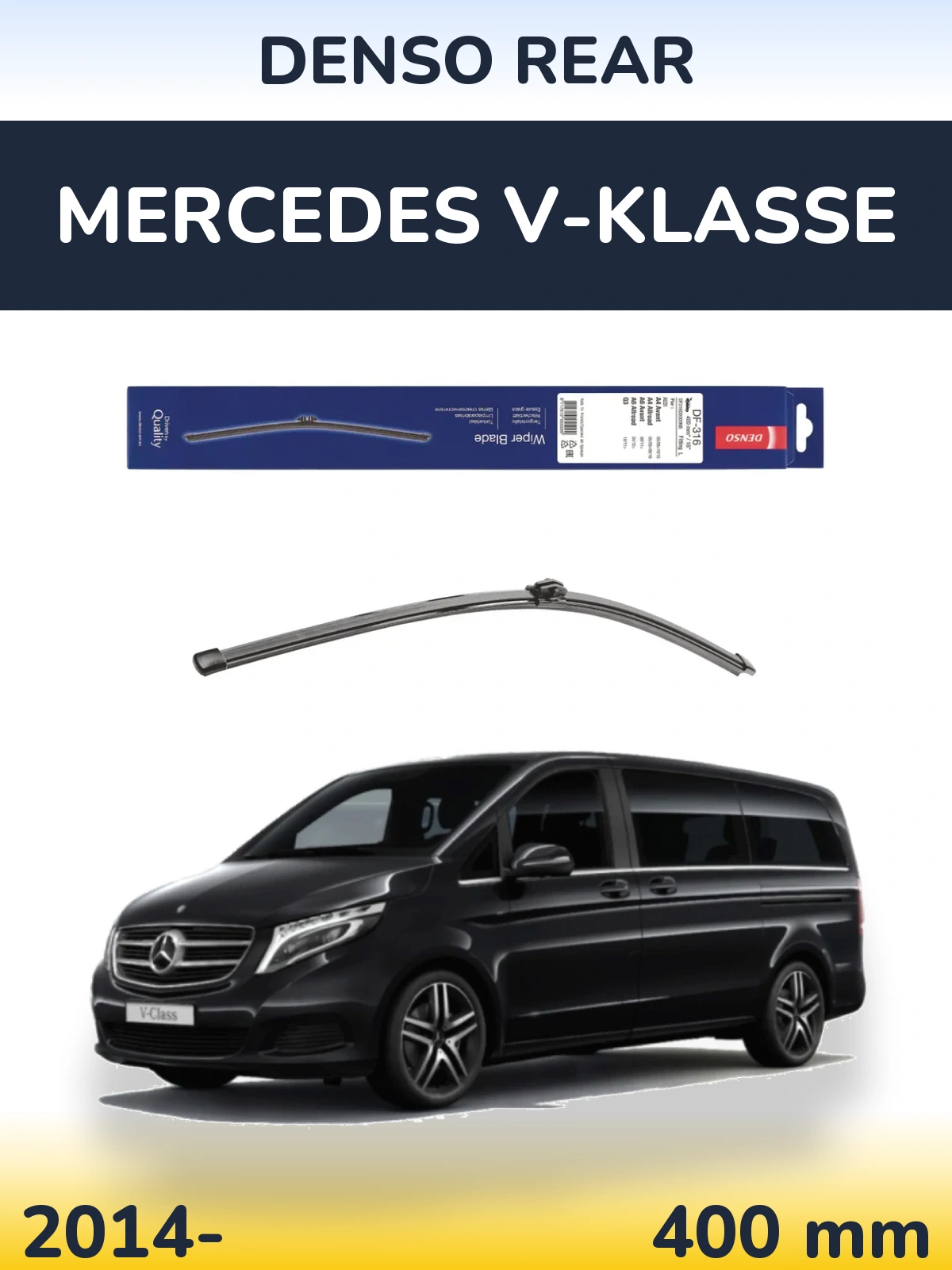 Задня щітка Denso Rear 400 мм для Mercedes V-Klasse 2014-2026