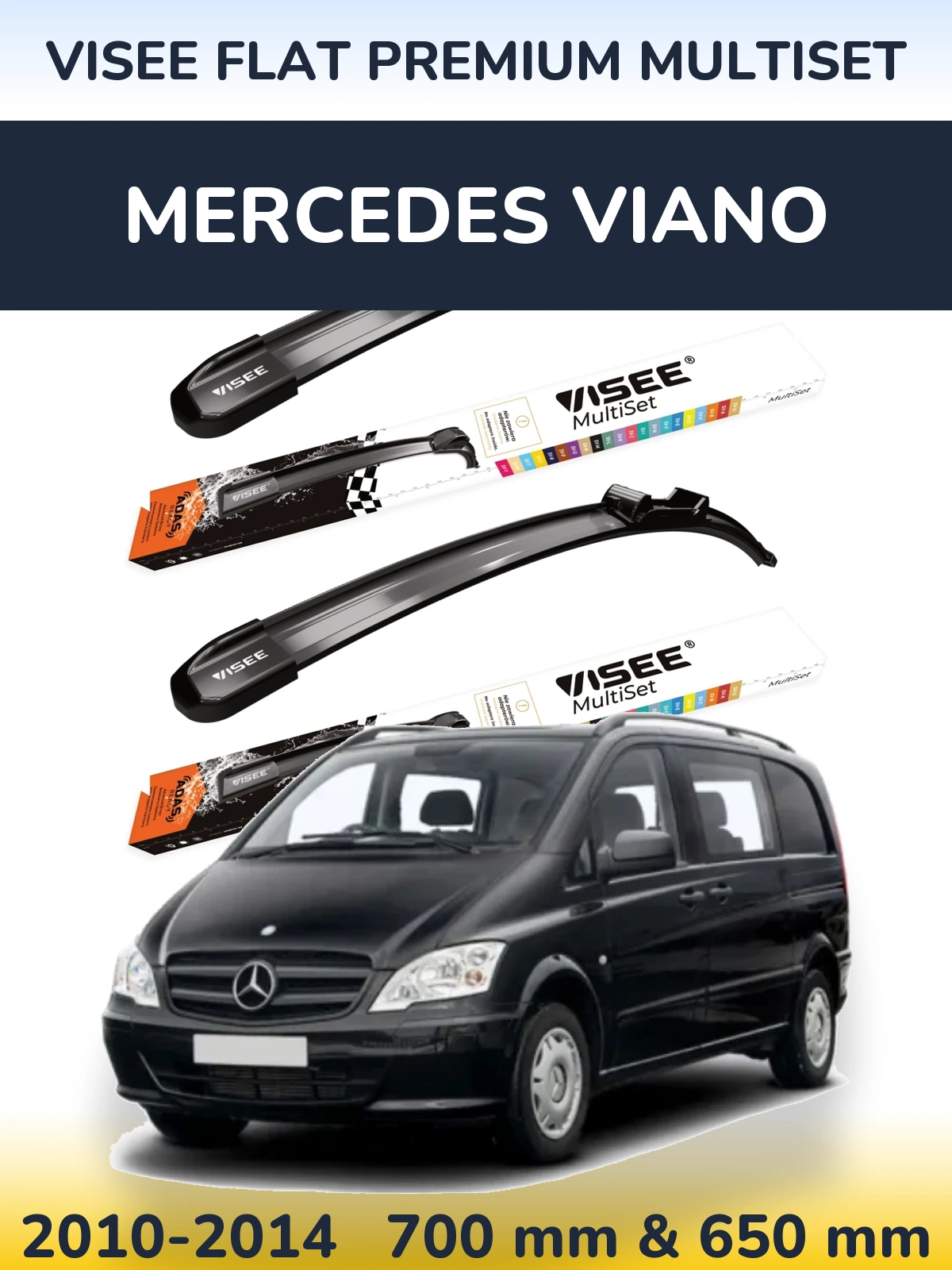 Комплект передних дворников VISEE FLAT PREMIUM MultiSet 700 & 650 мм для Mercedes Viano 2010-2014
