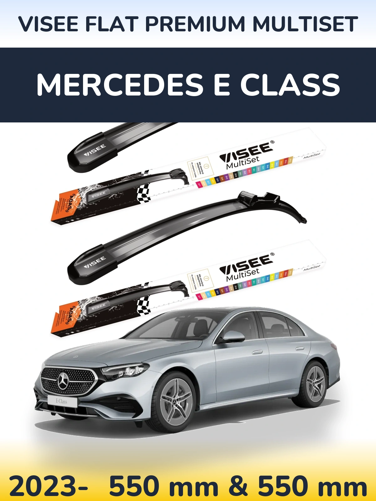 Комплект передніх щіток VISEE FLAT PREMIUM MultiSet 550 & 550 мм для Mercedes E Class 2023-2026
