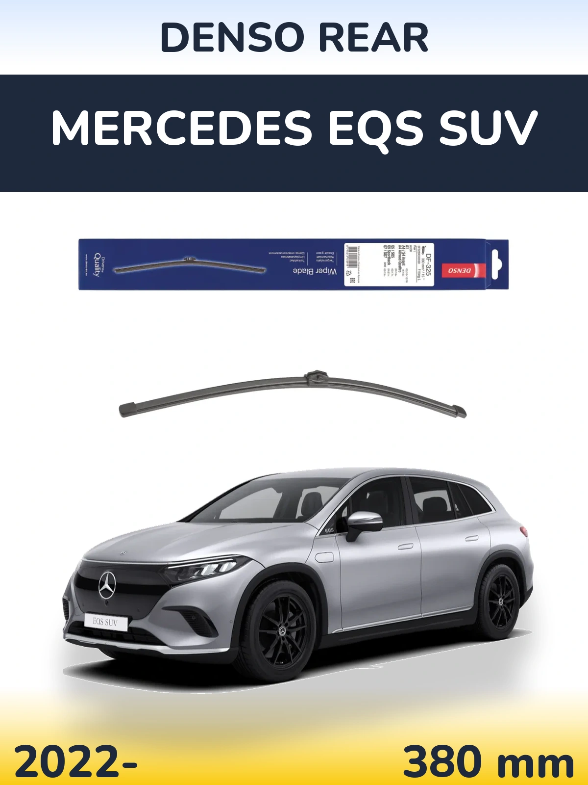 Rear wiper blade Denso Rear 380 mm for Mercedes EQS SUV 2022-2026